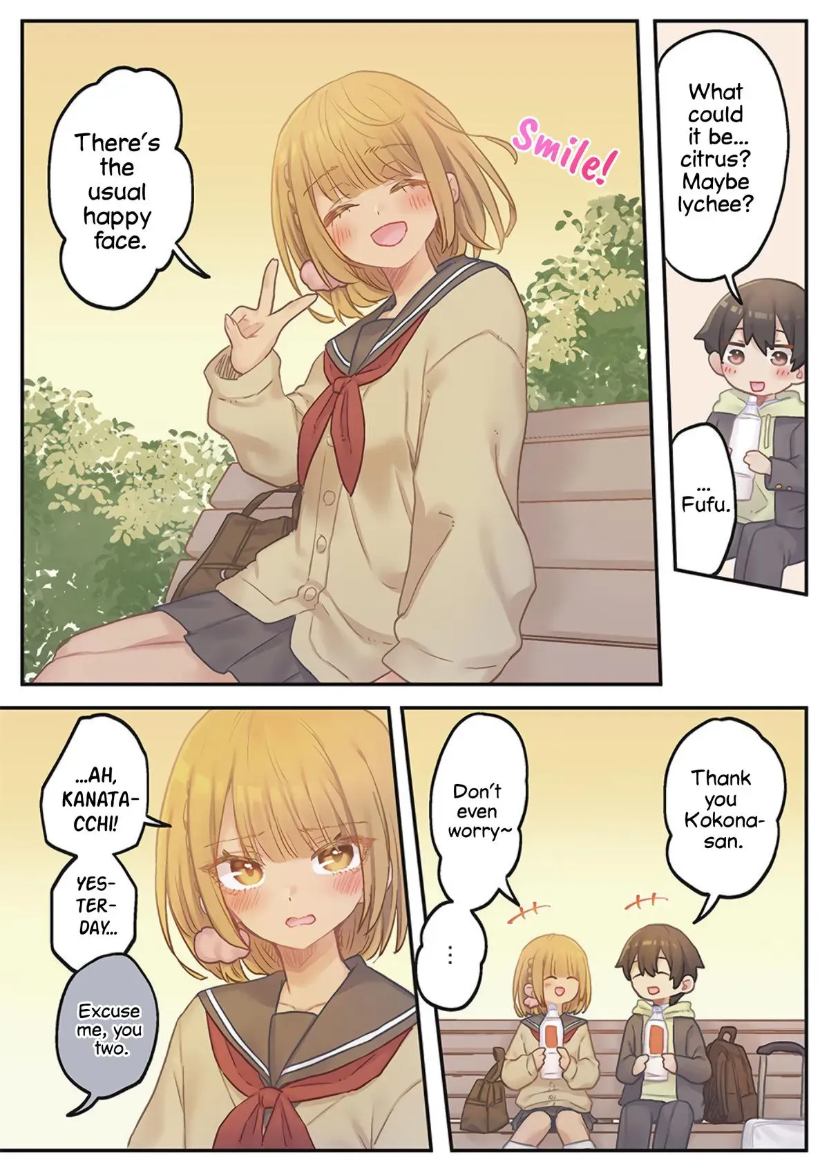 Marika’s Love Meter Malfunction Chapter 20 page 17 - 