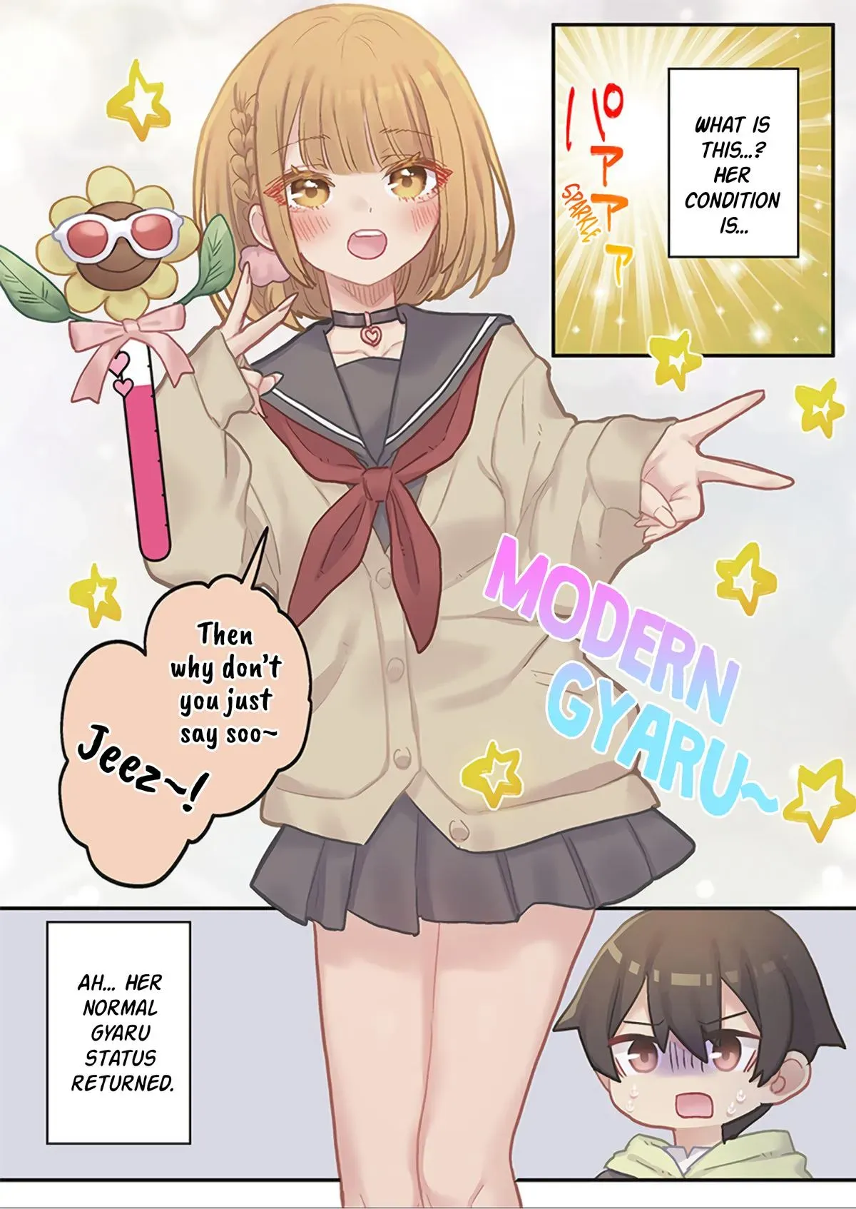 Marika’s Love Meter Malfunction Chapter 20 page 24 - 