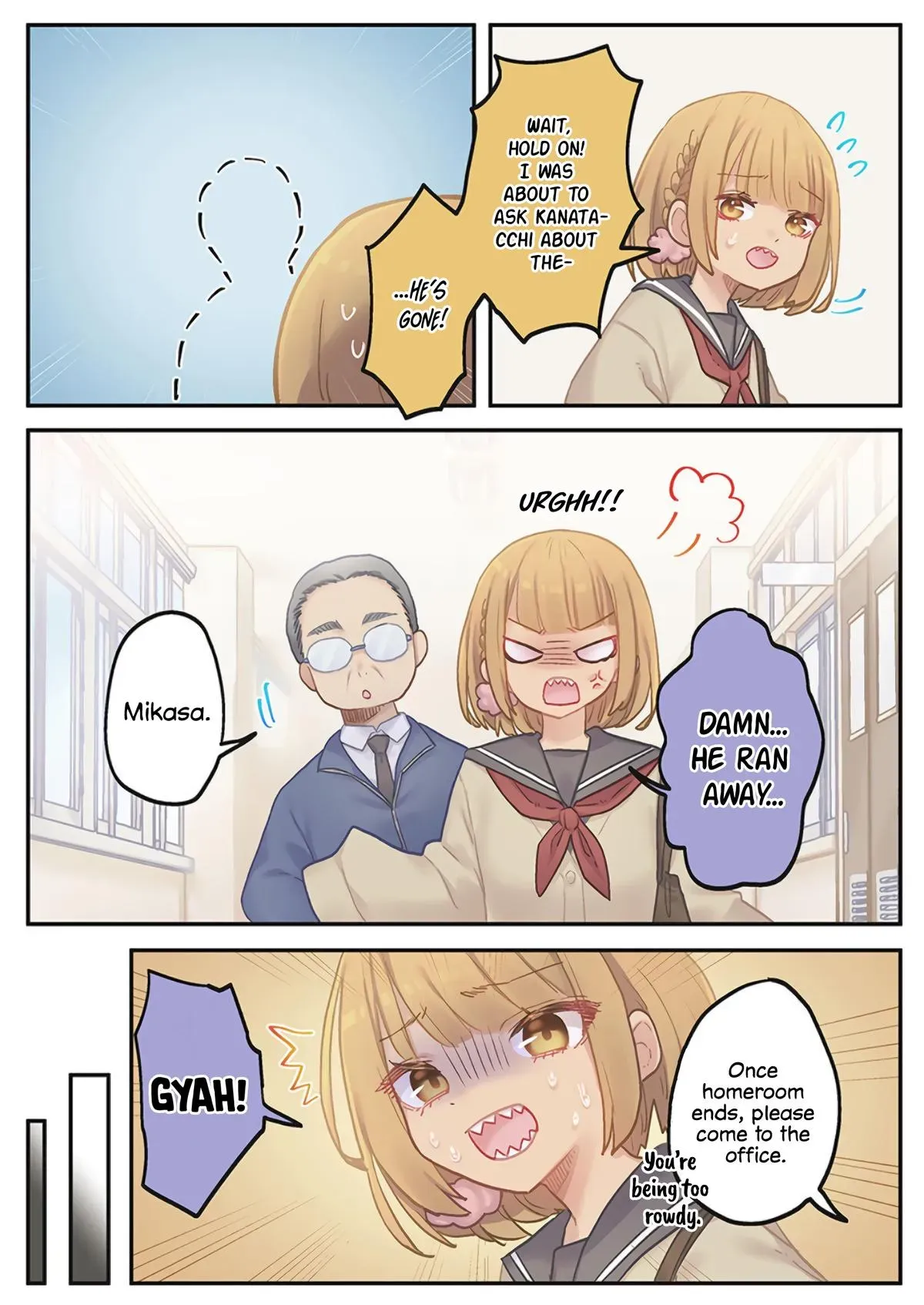 Marika’s Love Meter Malfunction Chapter 20 page 4 - 