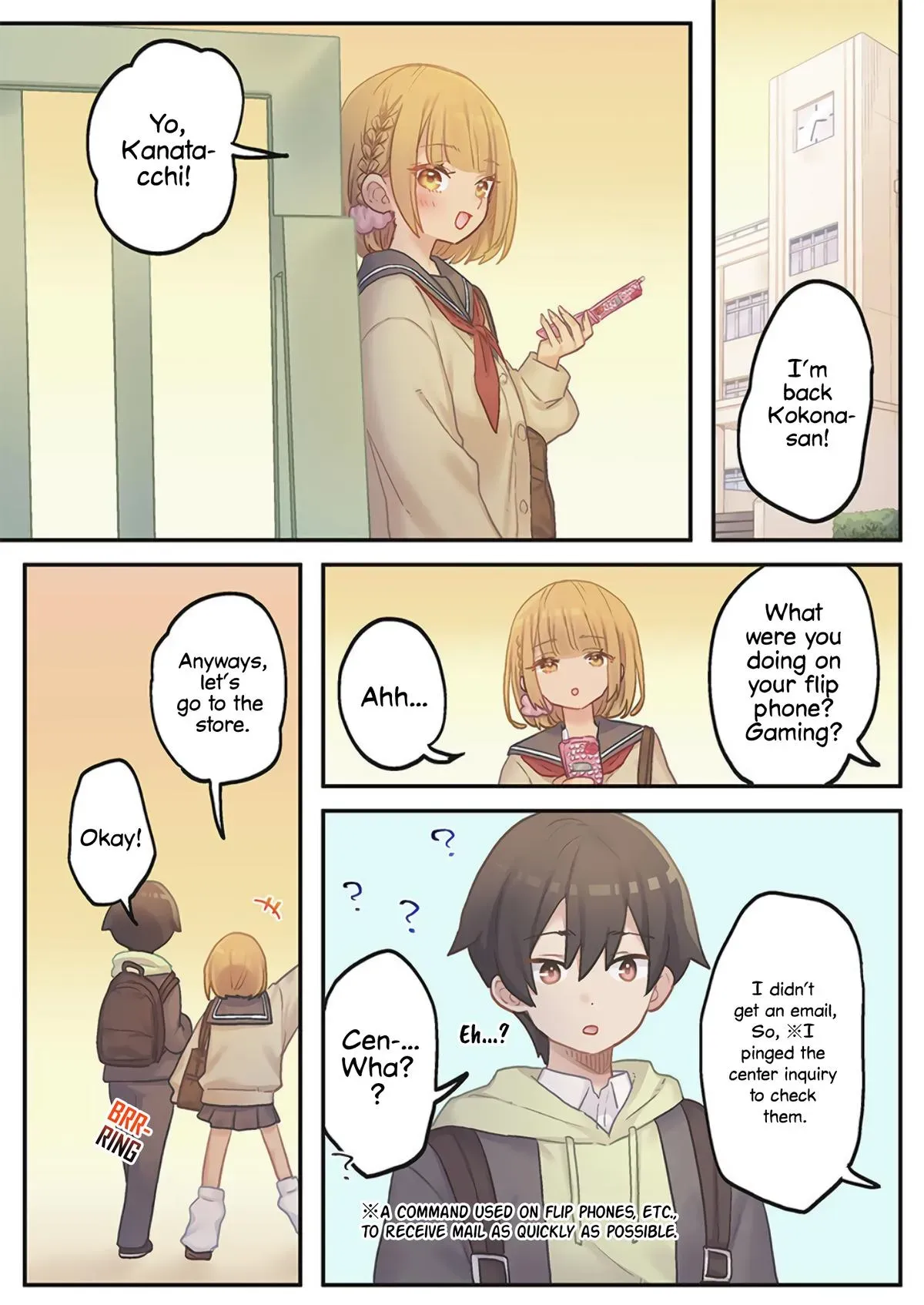 Marika’s Love Meter Malfunction Chapter 20 page 9 - 