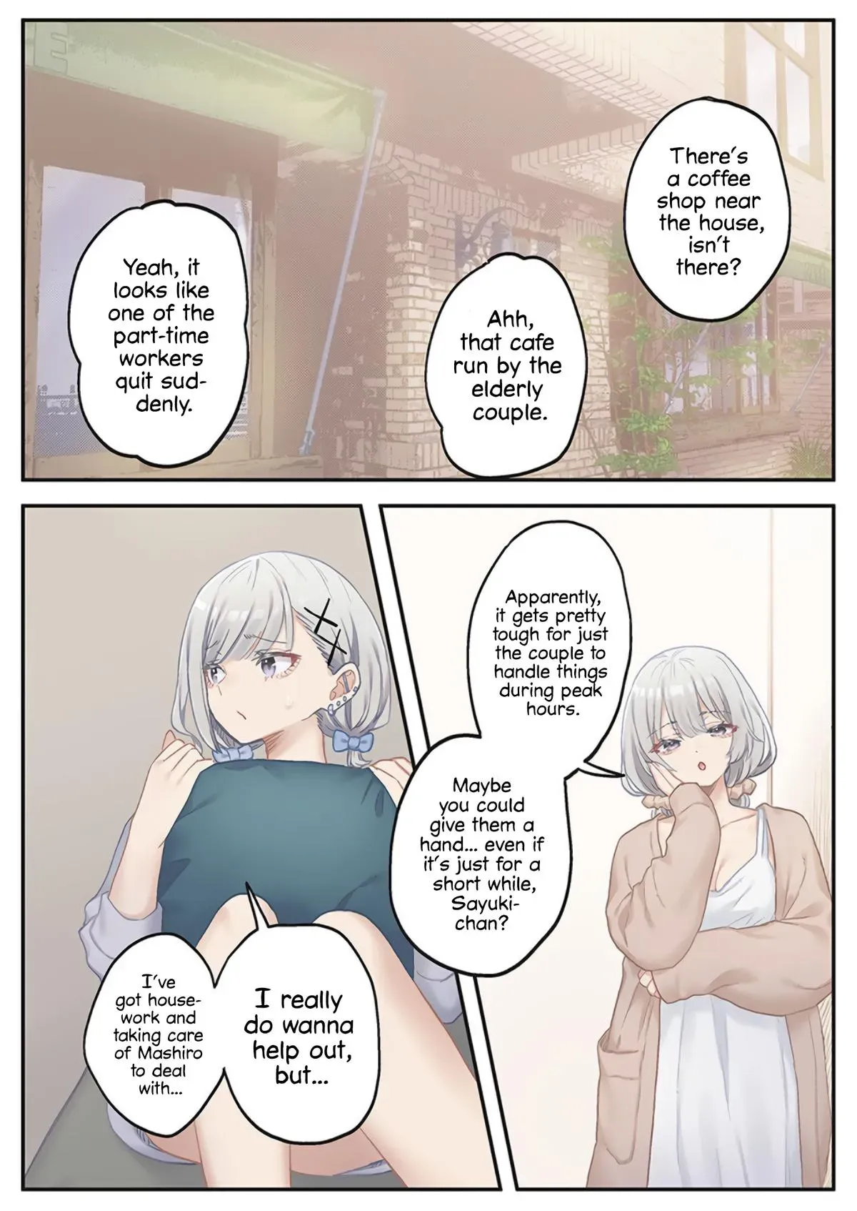 Marika’s Love Meter Malfunction Chapter 21 page 2 - 