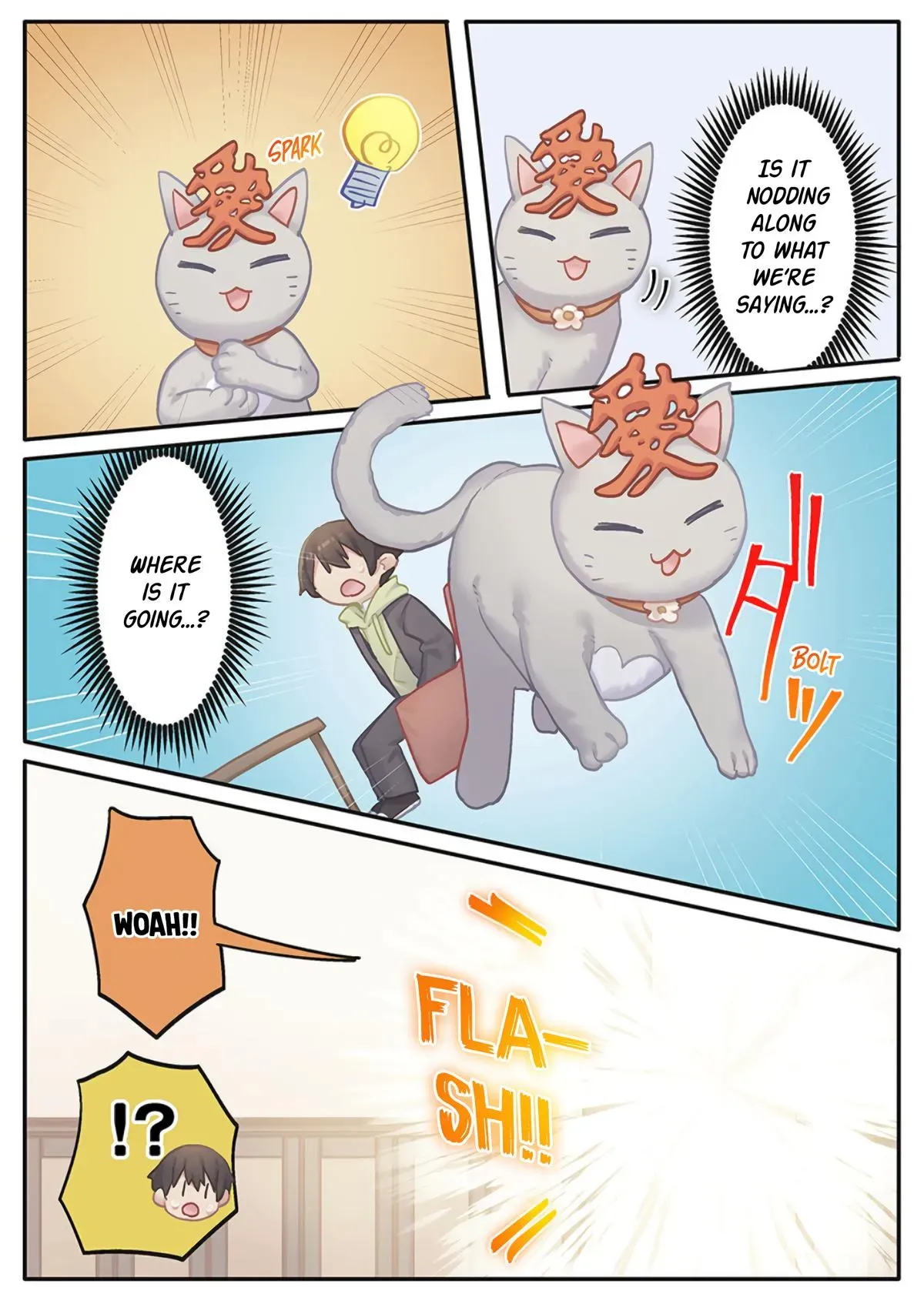 Marika’s Love Meter Malfunction Chapter 21 page 14 - 
