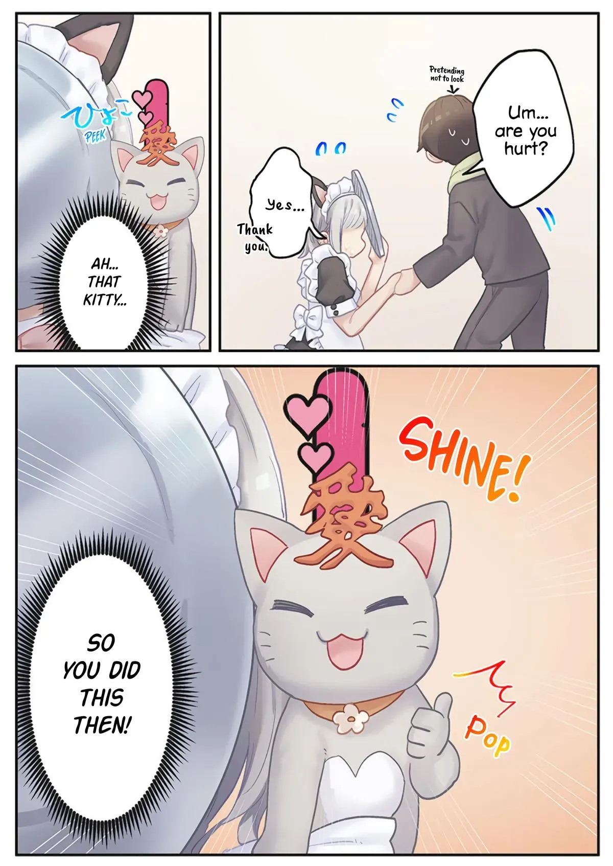 Marika’s Love Meter Malfunction Chapter 21 page 16 - 
