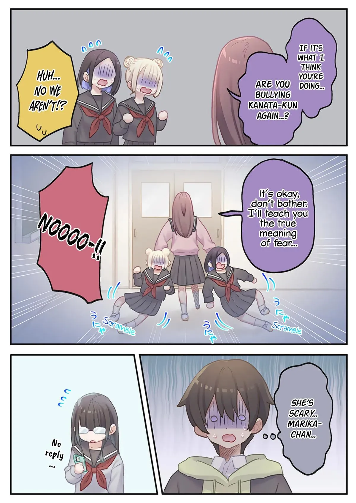 Marika’s Love Meter Malfunction Chapter 22 page 15 - 
