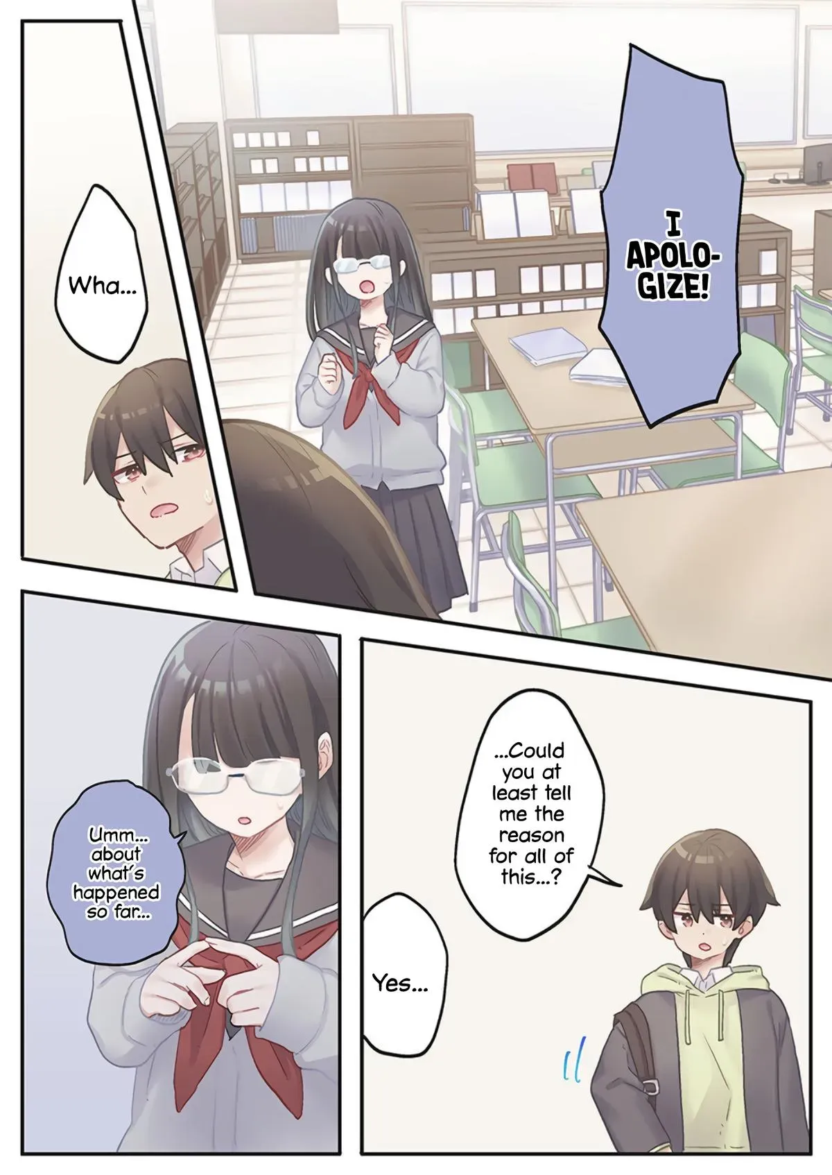 Marika’s Love Meter Malfunction Chapter 22 page 17 - 