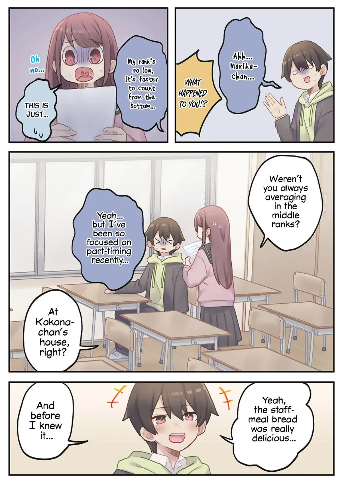 Marika’s Love Meter Malfunction Chapter 22 page 3 - 
