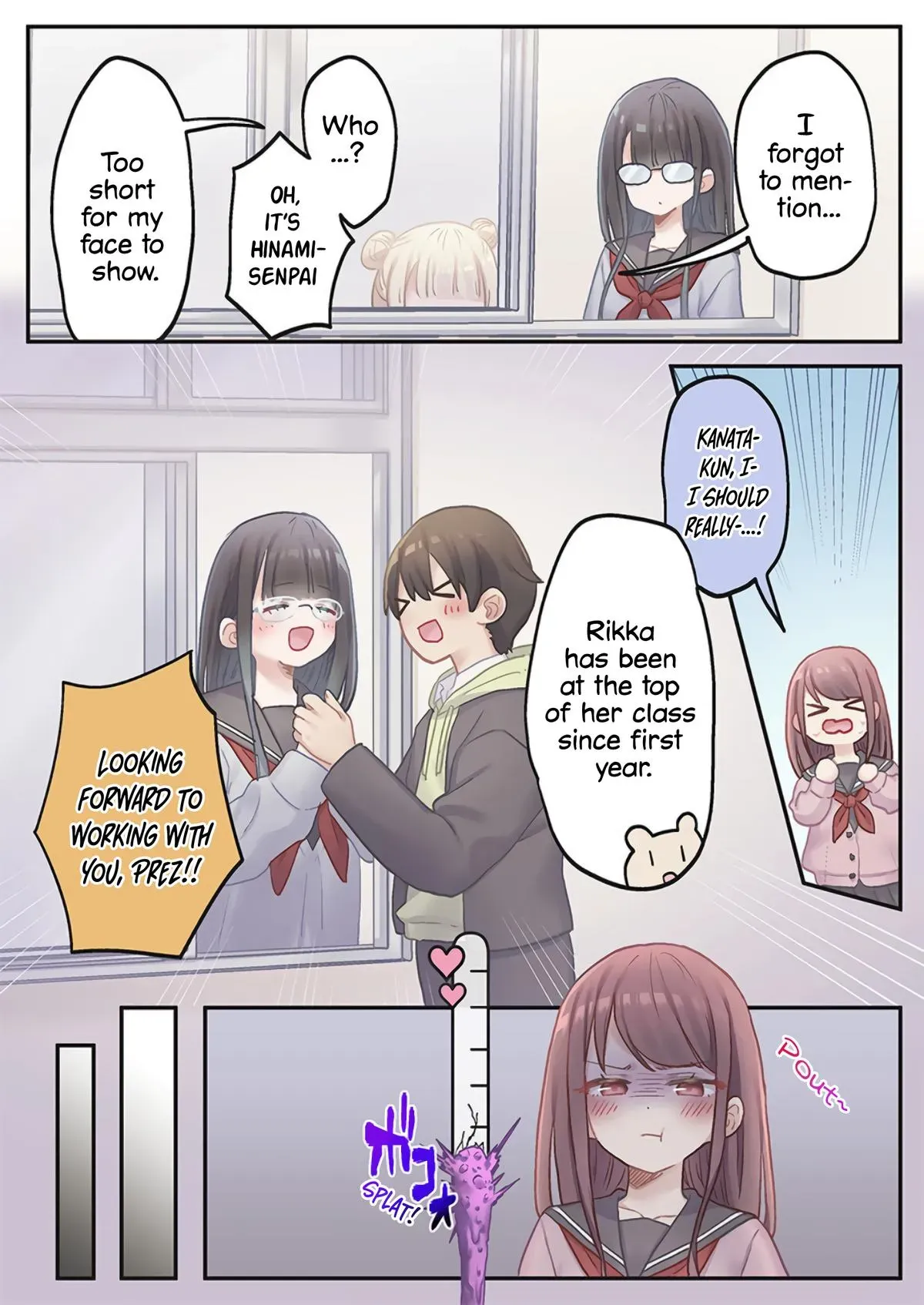 Marika’s Love Meter Malfunction Chapter 22 page 6 - 