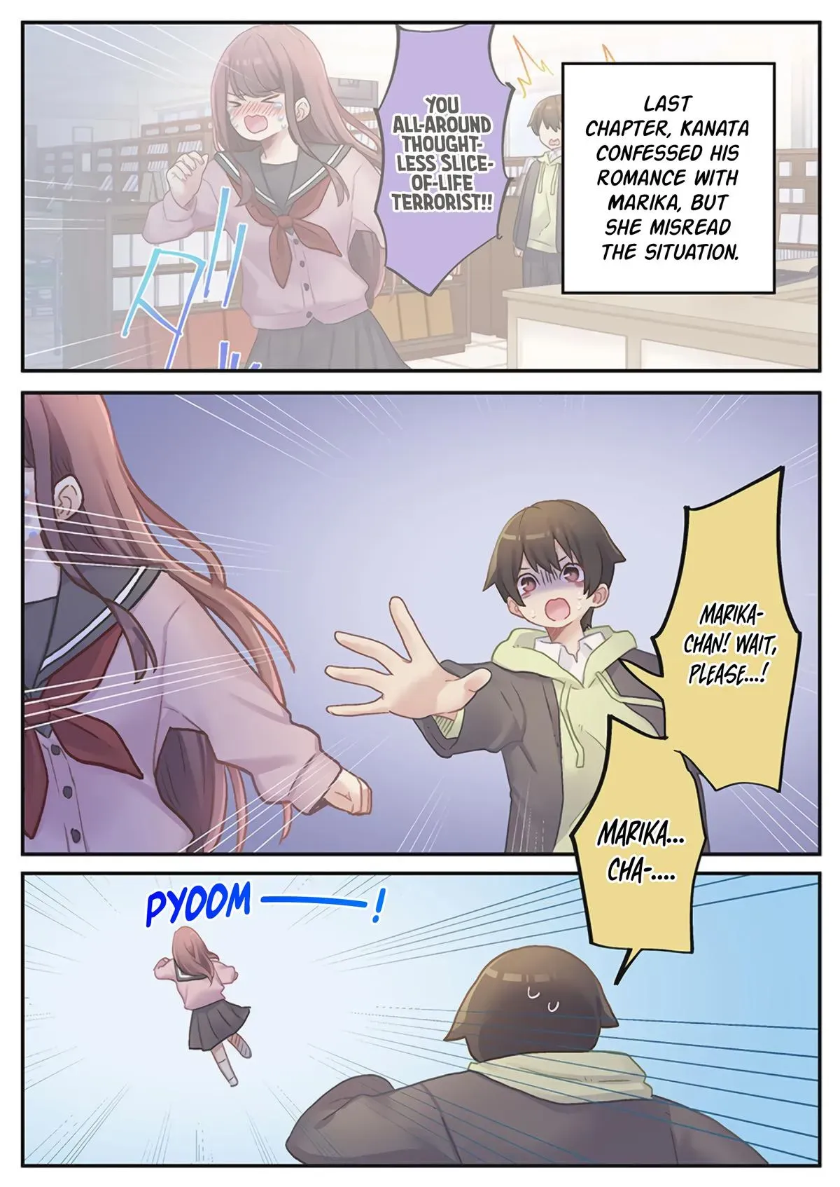 Marika’s Love Meter Malfunction Chapter 23 page 1 - 