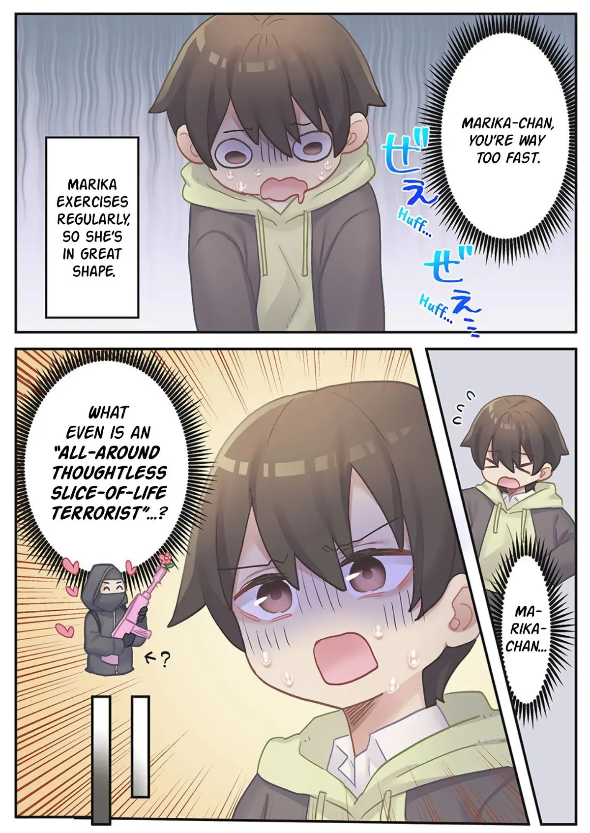 Marika’s Love Meter Malfunction Chapter 23 page 2 - 