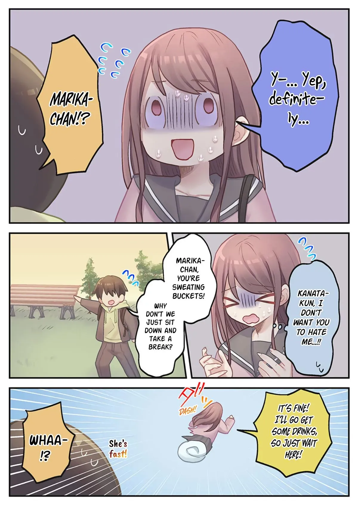 Marika’s Love Meter Malfunction Chapter 23 page 12 - 