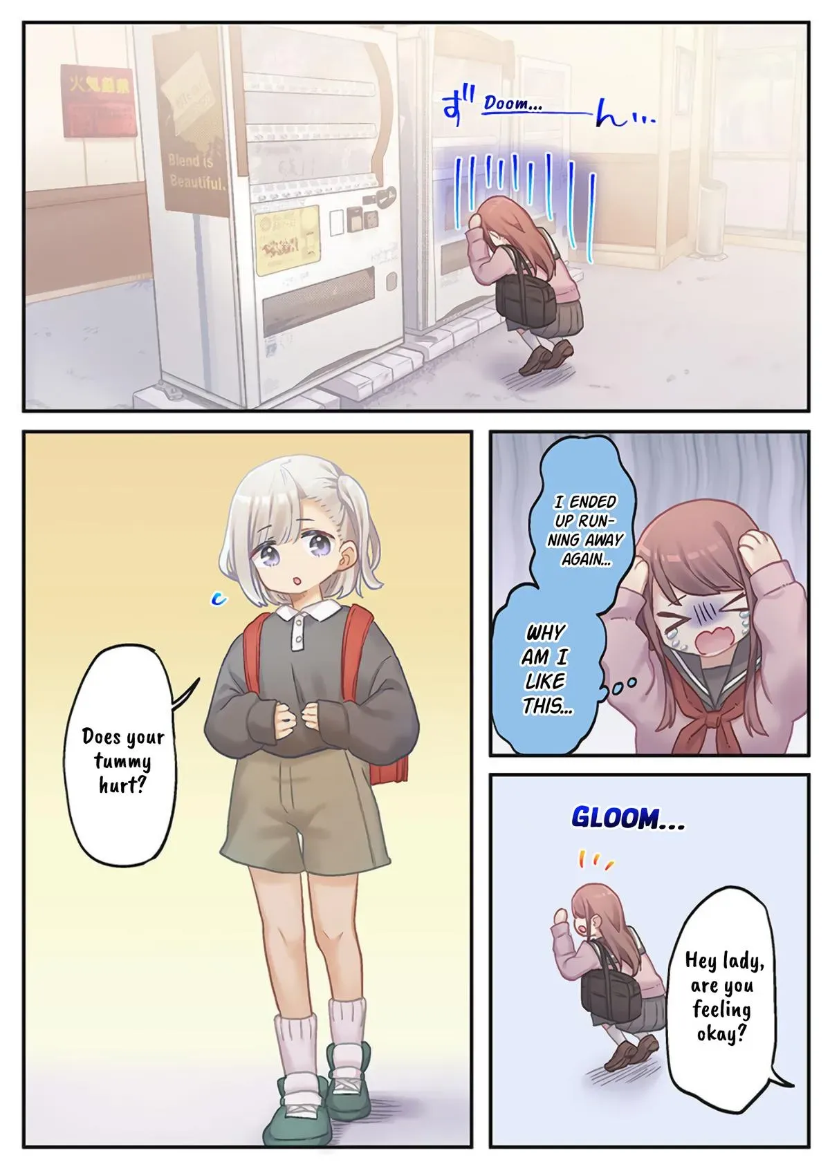Marika’s Love Meter Malfunction Chapter 23 page 13 - 
