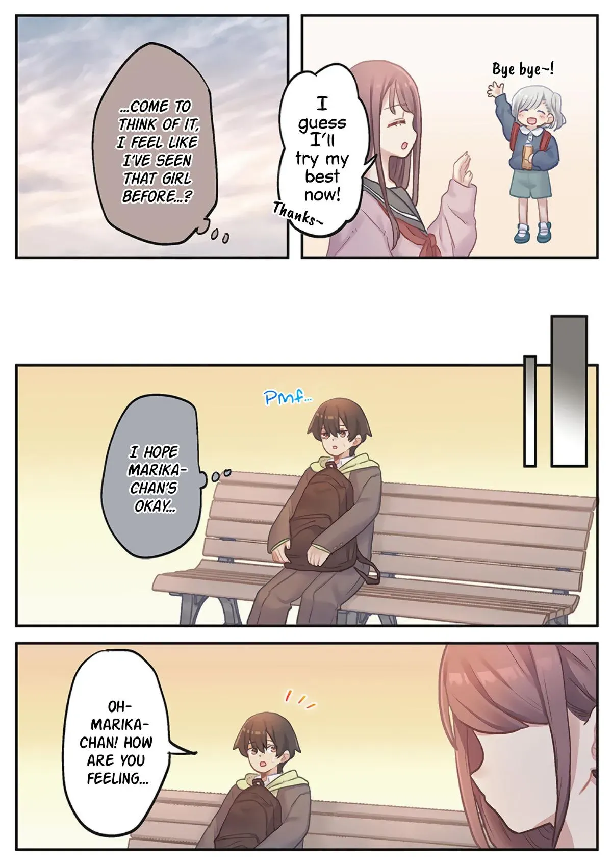 Marika’s Love Meter Malfunction Chapter 23 page 16 - 