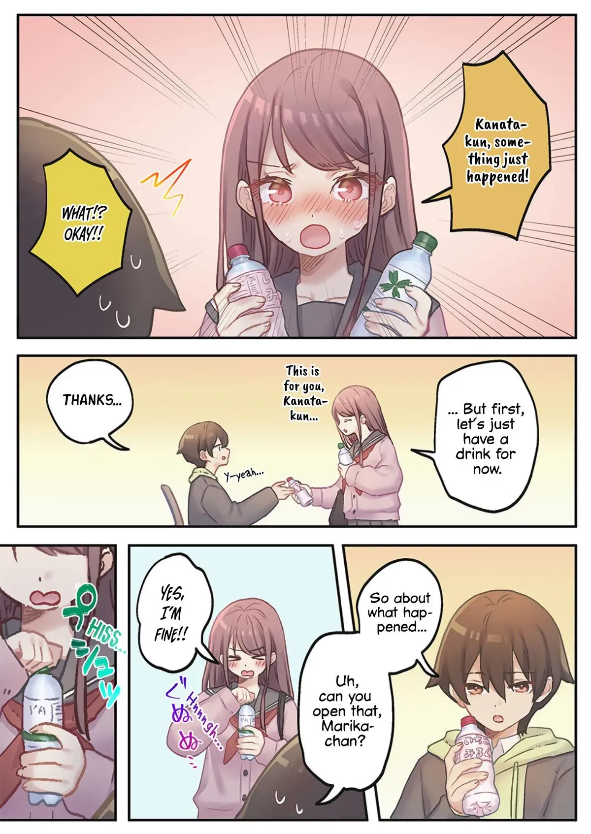 Marika’s Love Meter Malfunction Chapter 23 page 17 - 