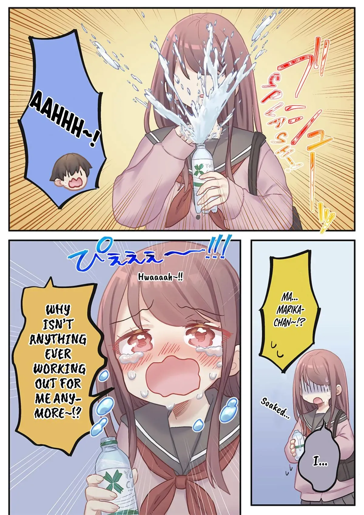 Marika’s Love Meter Malfunction Chapter 23 page 18 - 