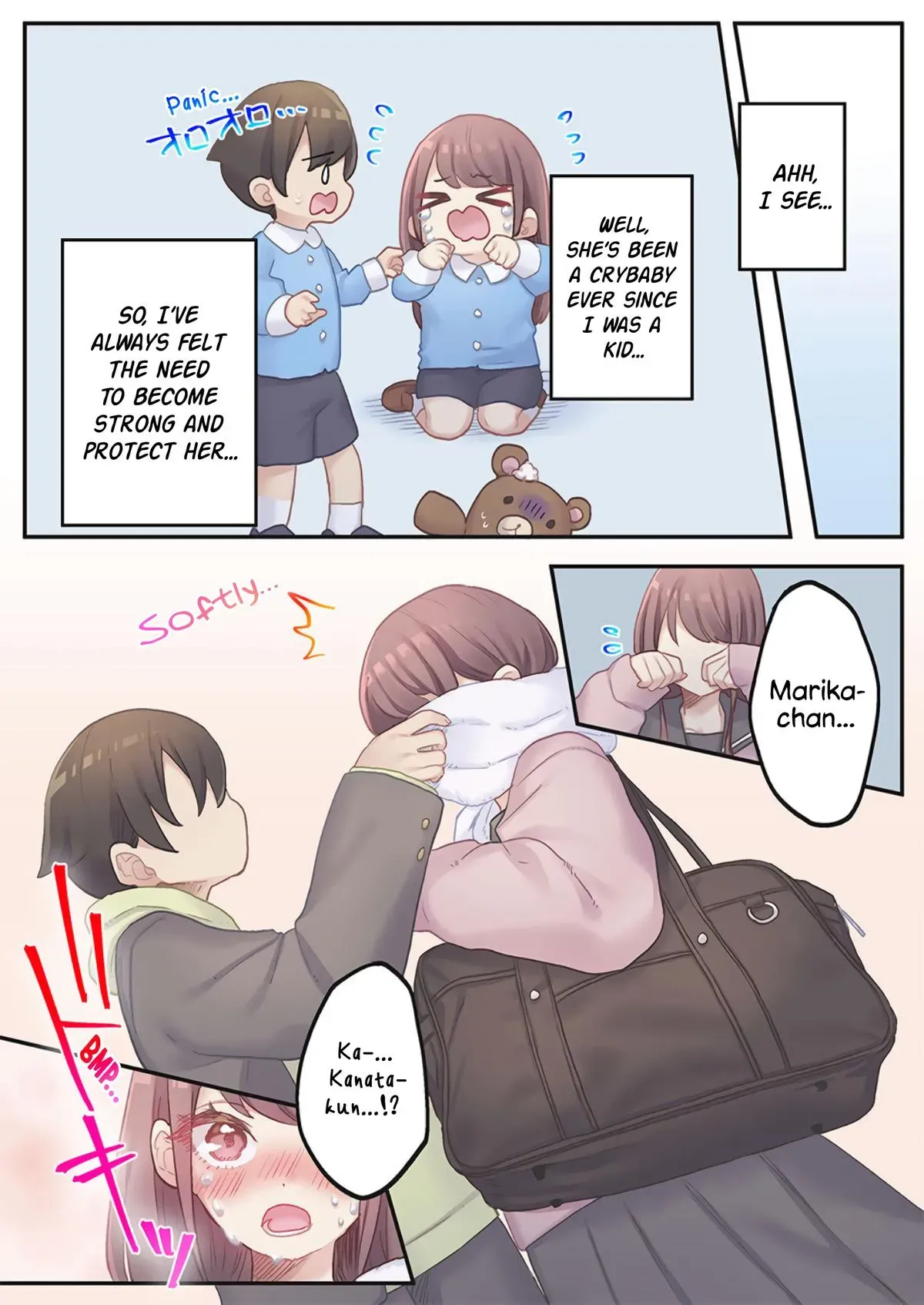 Marika’s Love Meter Malfunction Chapter 23 page 19 - 