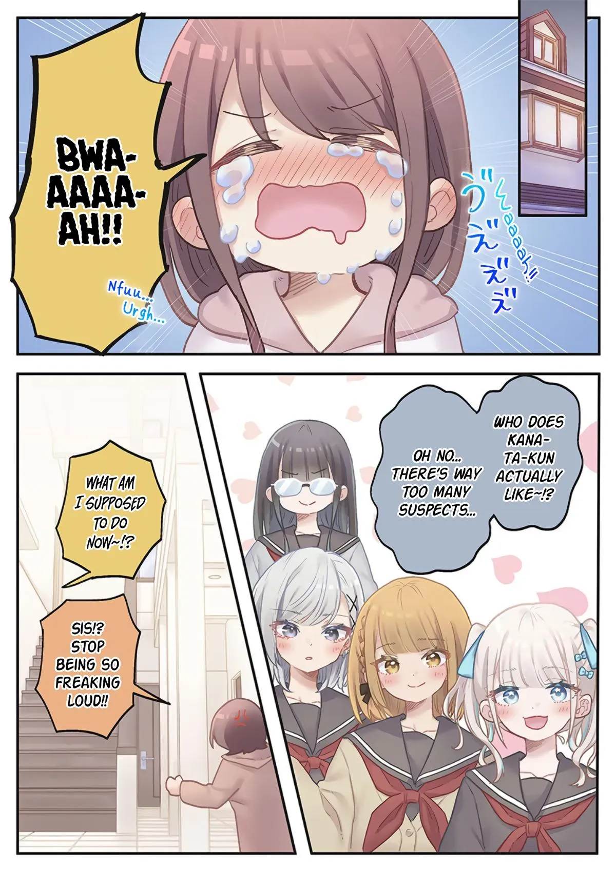 Marika’s Love Meter Malfunction Chapter 23 page 3 - 