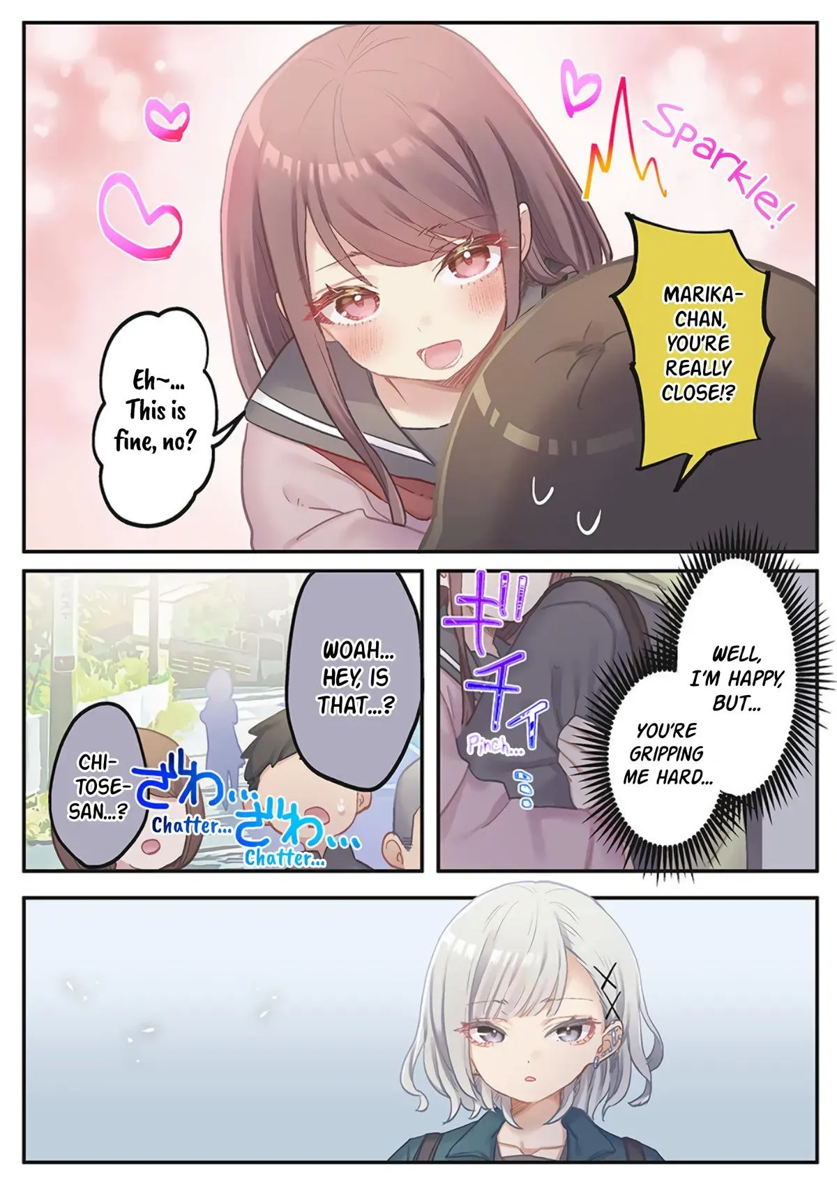 Marika’s Love Meter Malfunction Chapter 23 page 24 - 