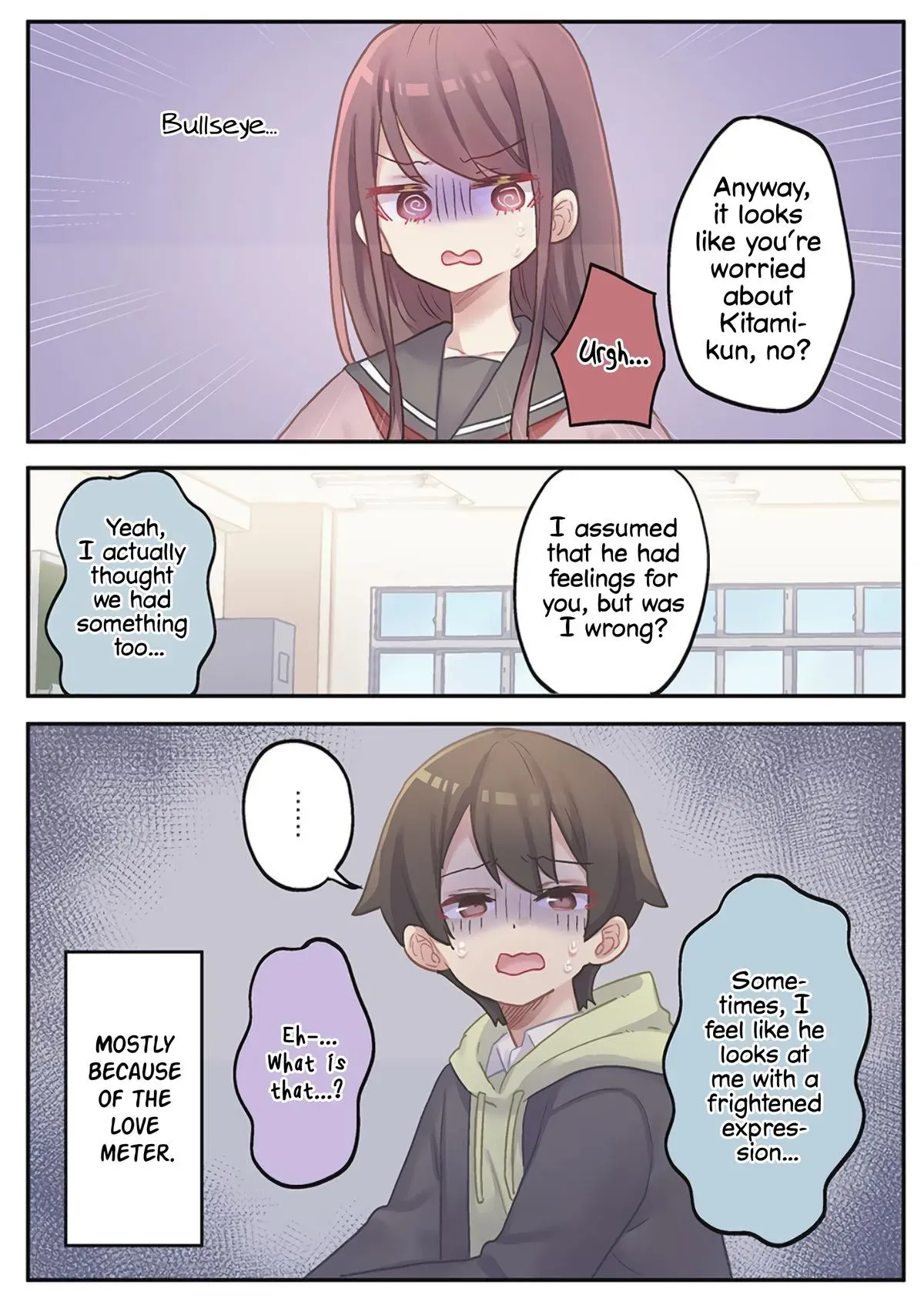 Marika’s Love Meter Malfunction Chapter 23 page 6 - 