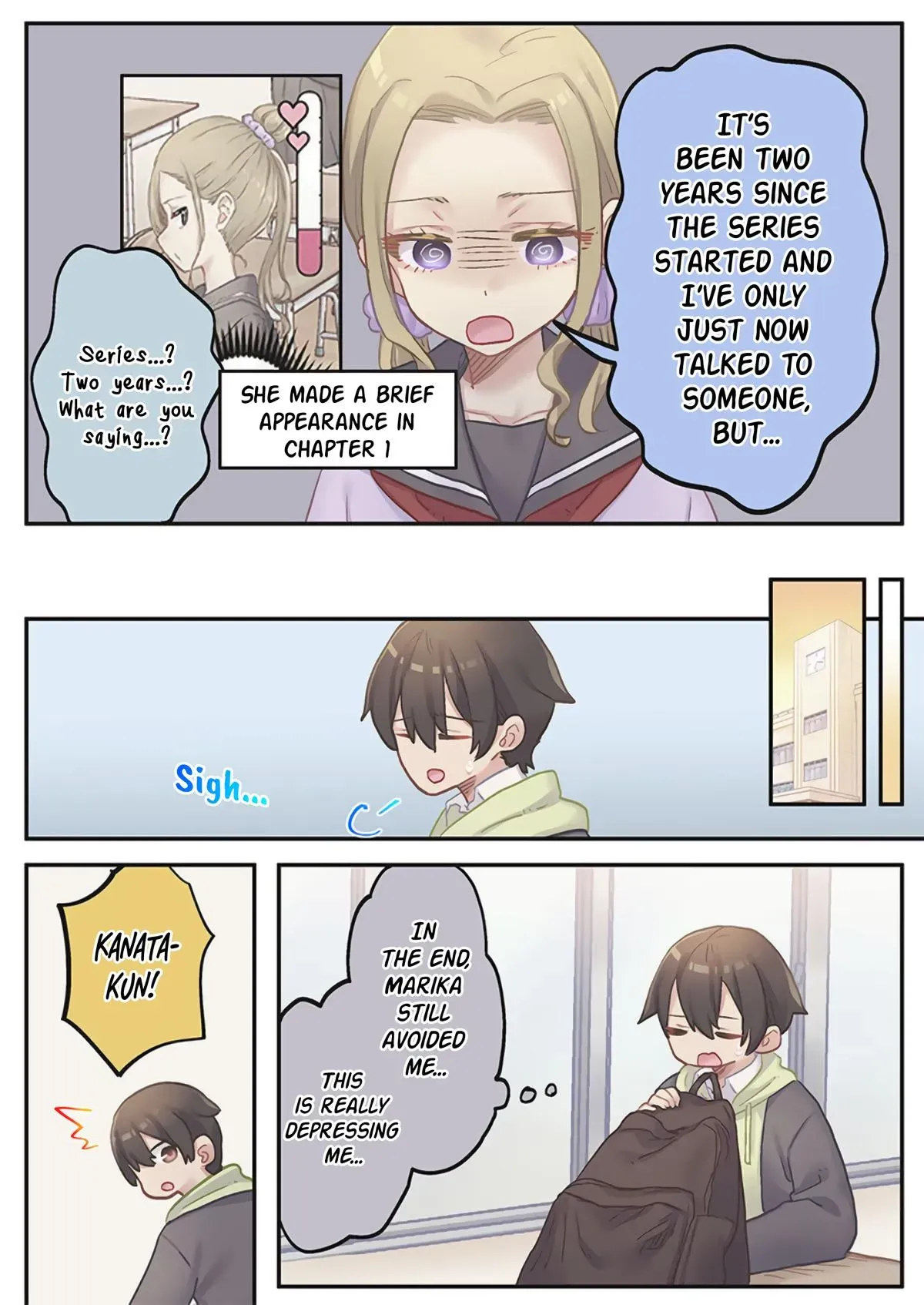 Marika’s Love Meter Malfunction Chapter 23 page 8 - 
