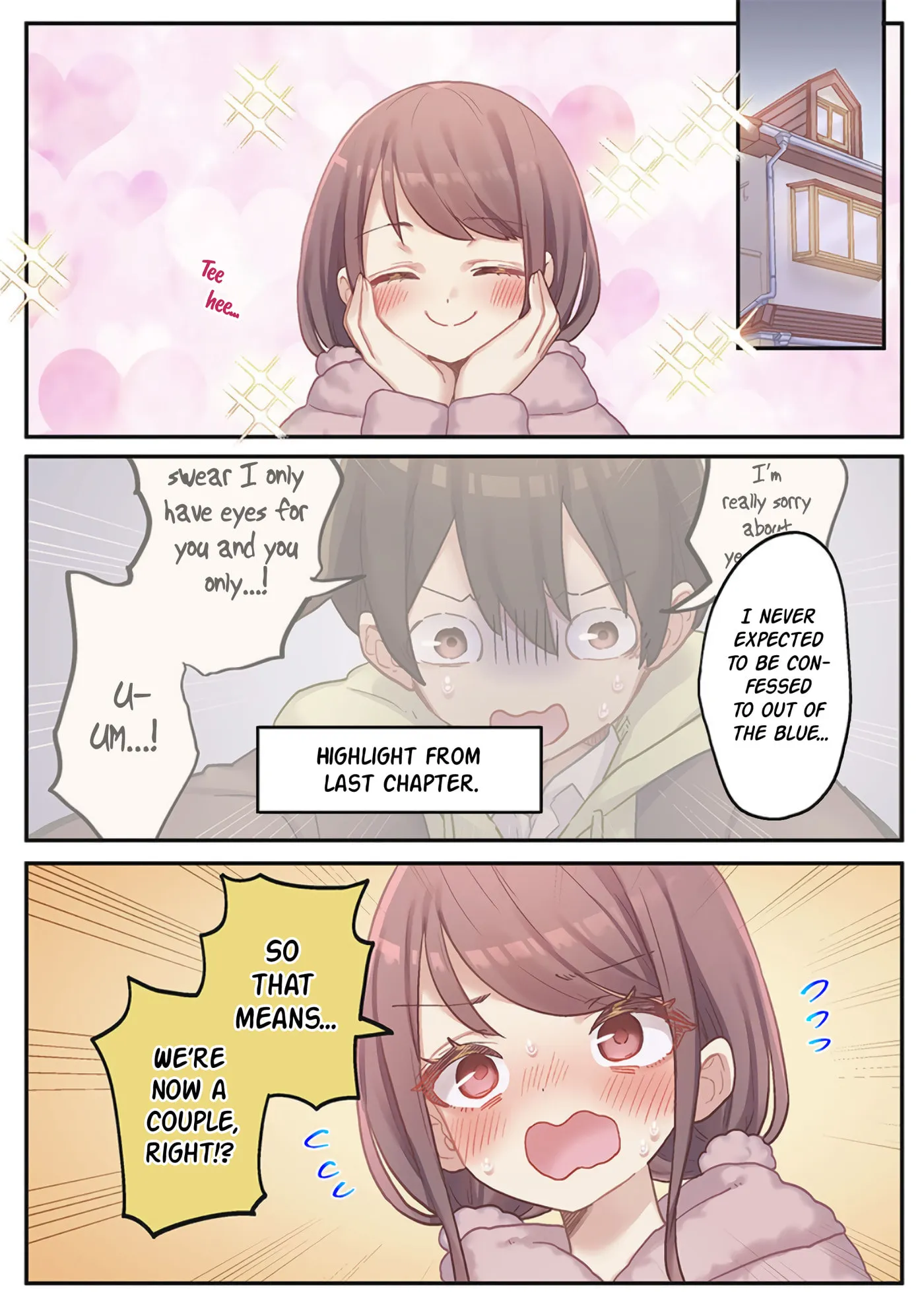 Marika’s Love Meter Malfunction Chapter 24 page 1 - 