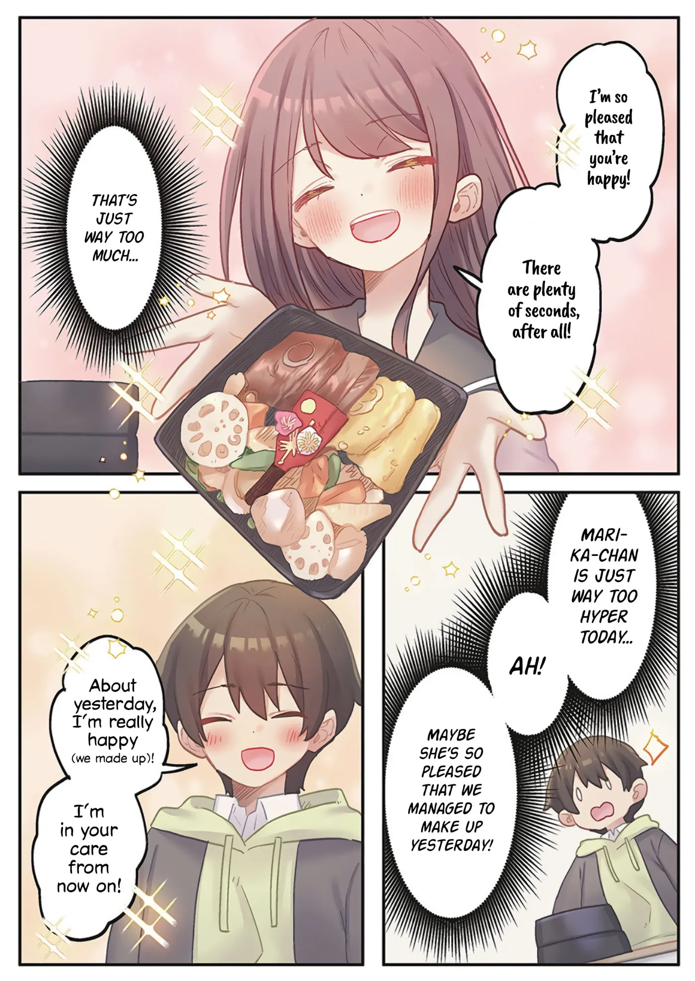 Marika’s Love Meter Malfunction Chapter 24 page 11 - 