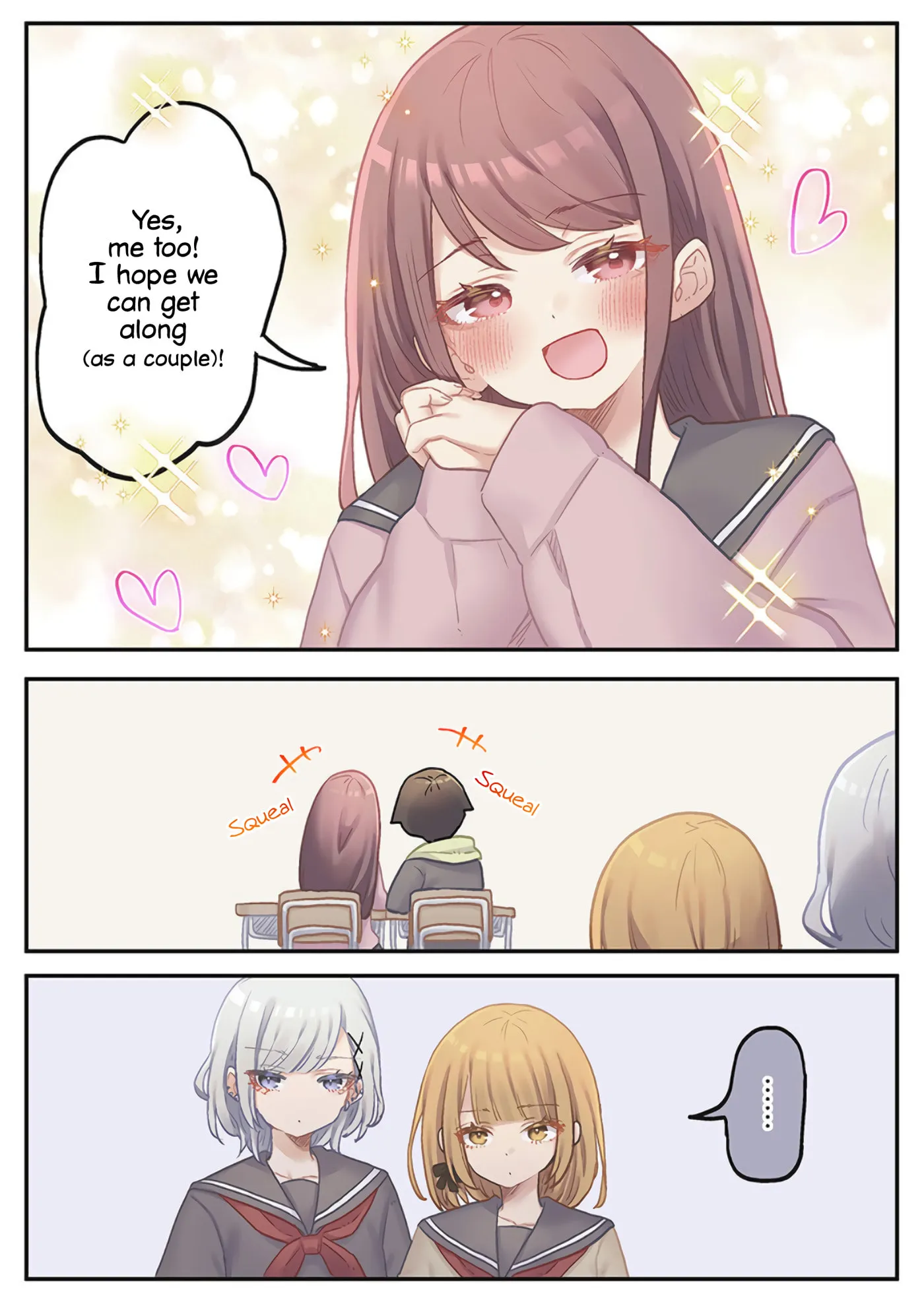 Marika’s Love Meter Malfunction Chapter 24 page 12 - 