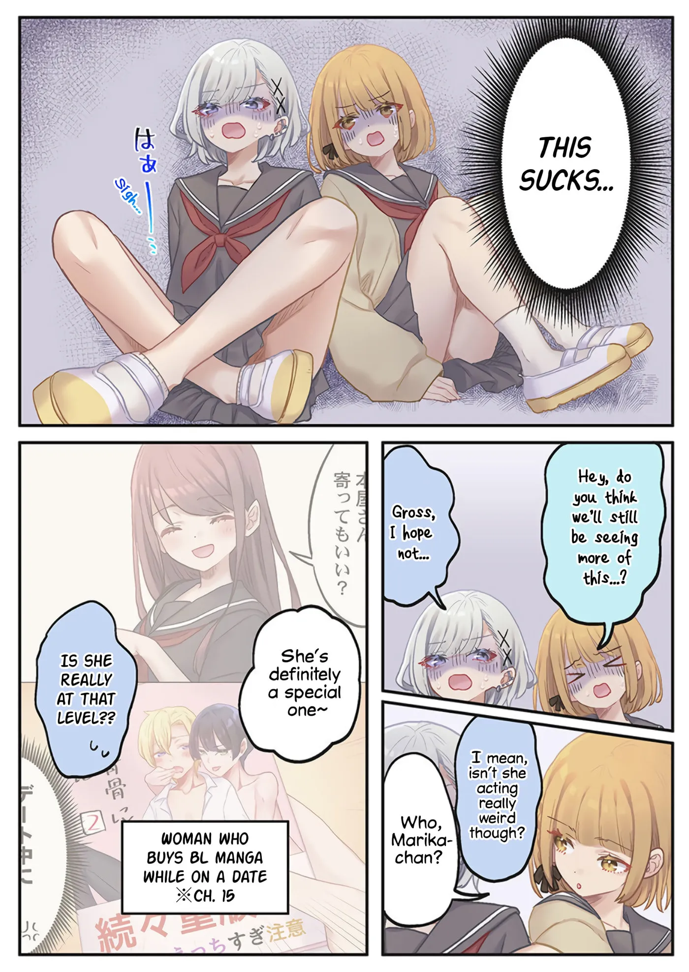 Marika’s Love Meter Malfunction Chapter 24 page 13 - 