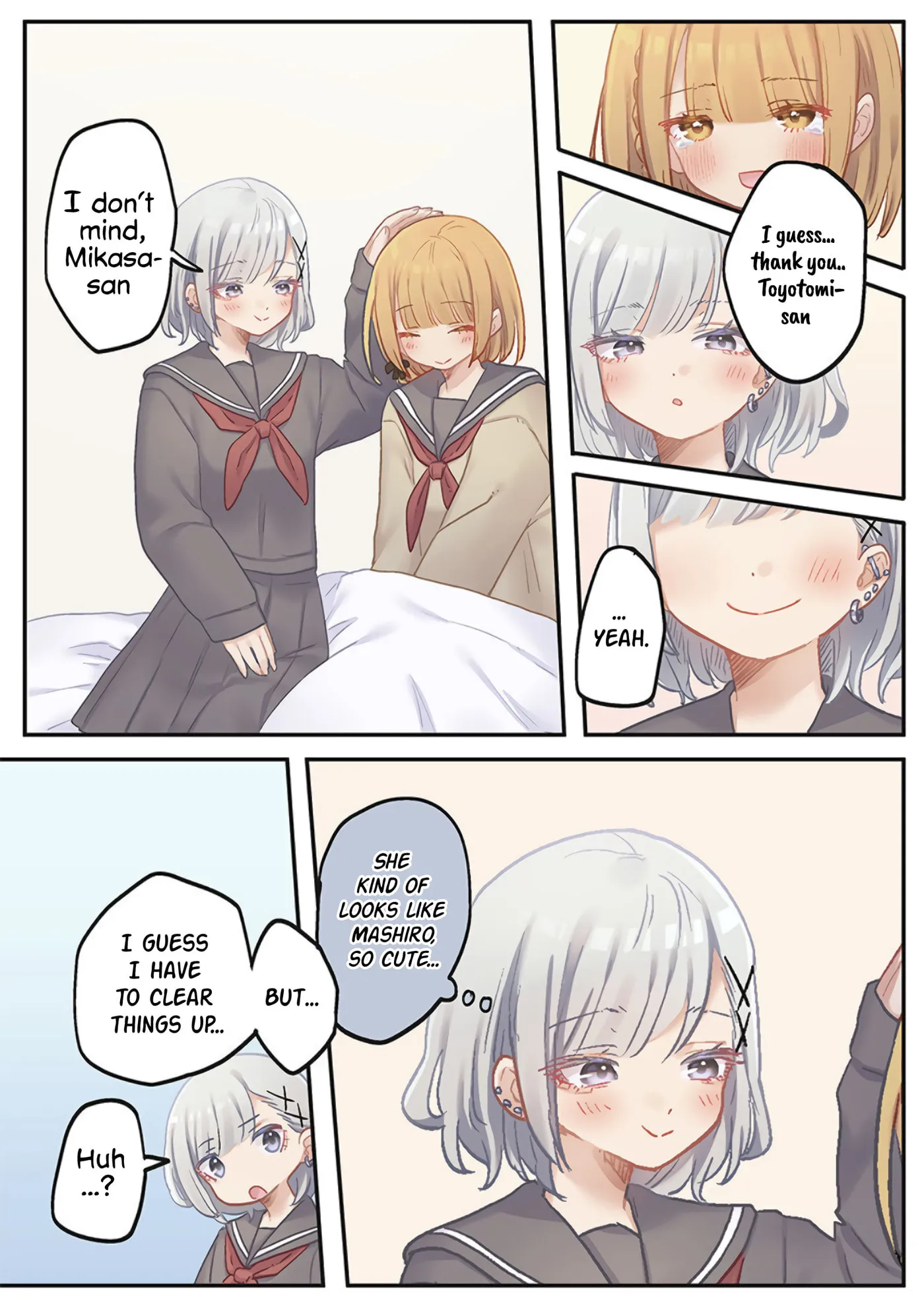Marika’s Love Meter Malfunction Chapter 24 page 17 - 