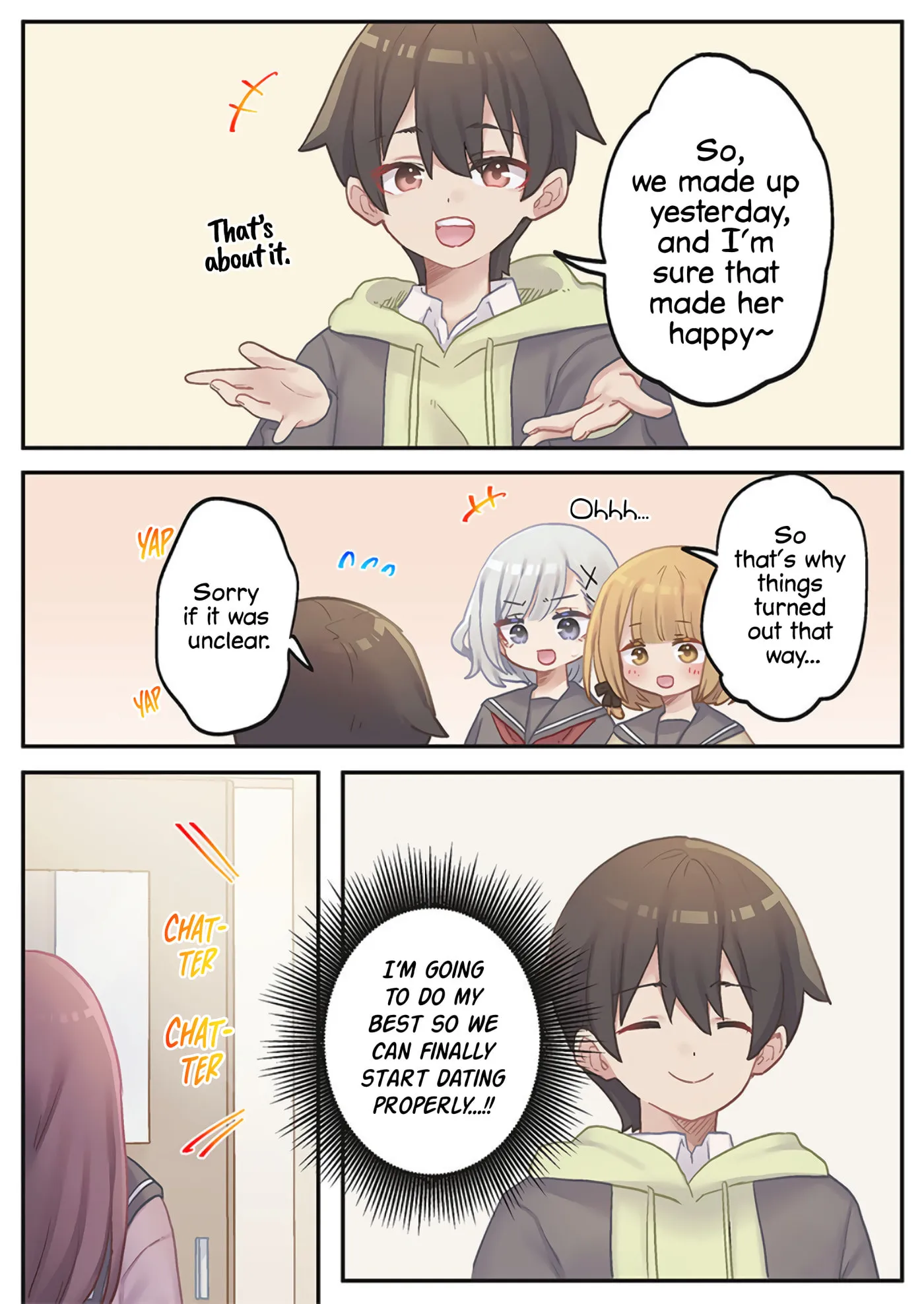 Marika’s Love Meter Malfunction Chapter 24 page 20 - 