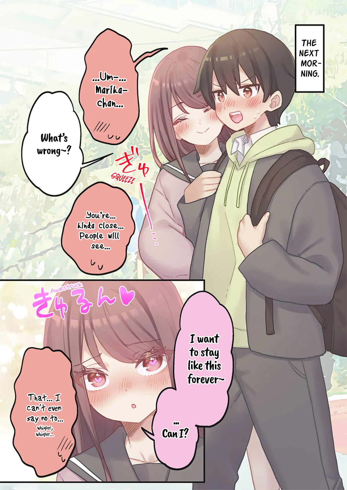 Marika’s Love Meter Malfunction Chapter 24 page 3 - 