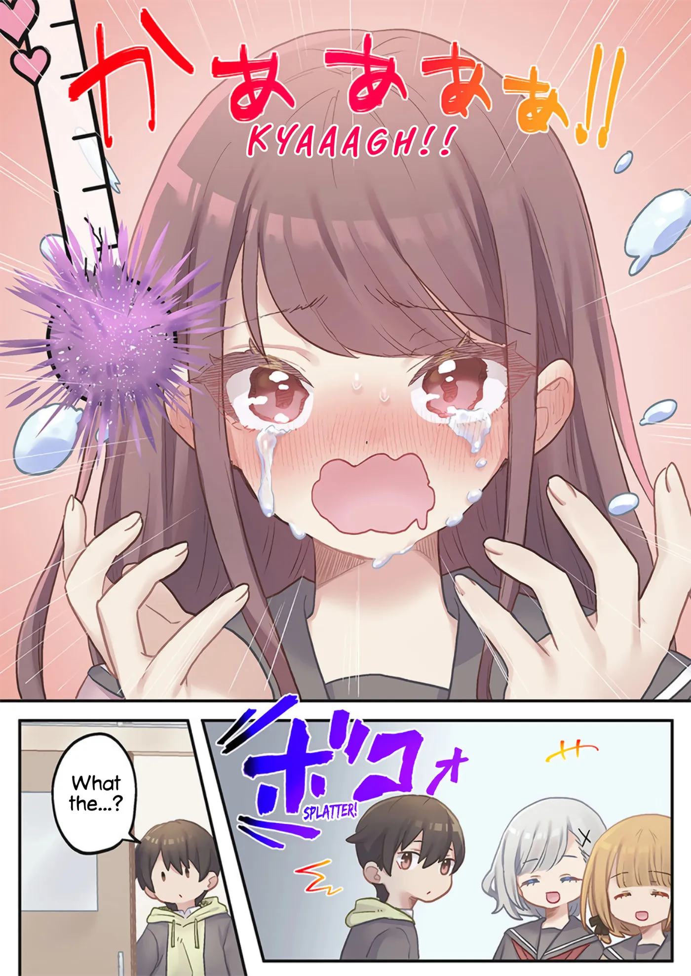 Marika’s Love Meter Malfunction Chapter 24 page 22 - 