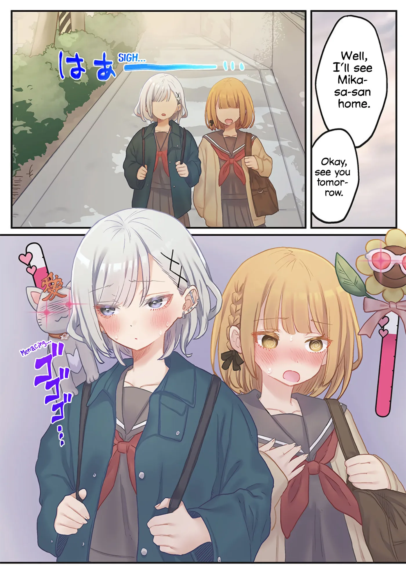 Marika’s Love Meter Malfunction Chapter 24 page 24 - 
