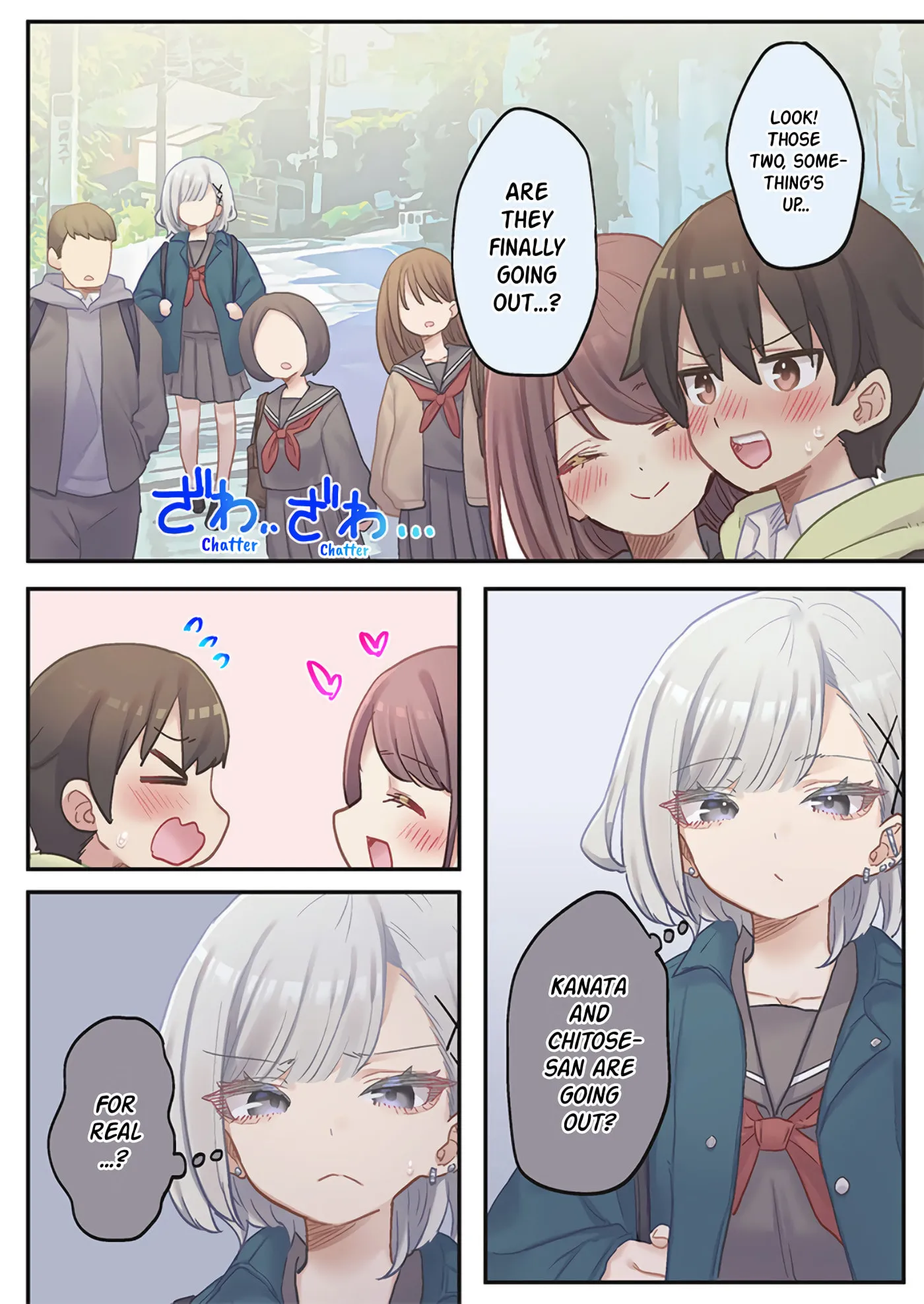 Marika’s Love Meter Malfunction Chapter 24 page 4 - 