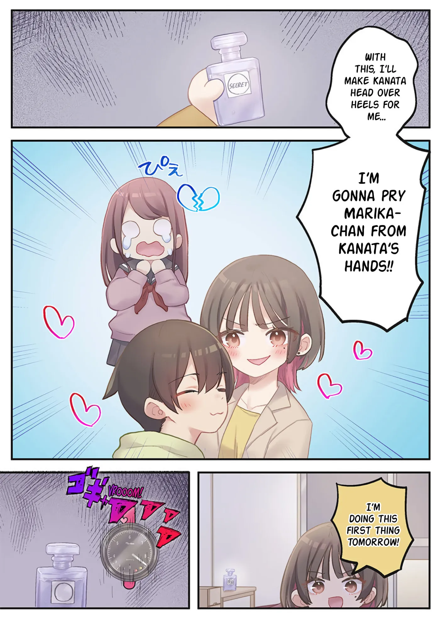 Marika’s Love Meter Malfunction Chapter 25 page 2 - 
