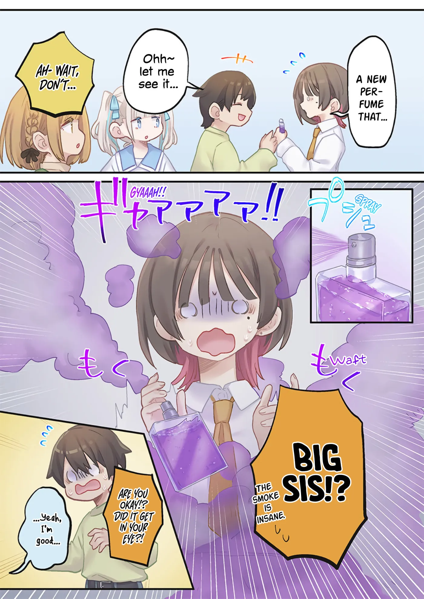 Marika’s Love Meter Malfunction Chapter 25 page 15 - 