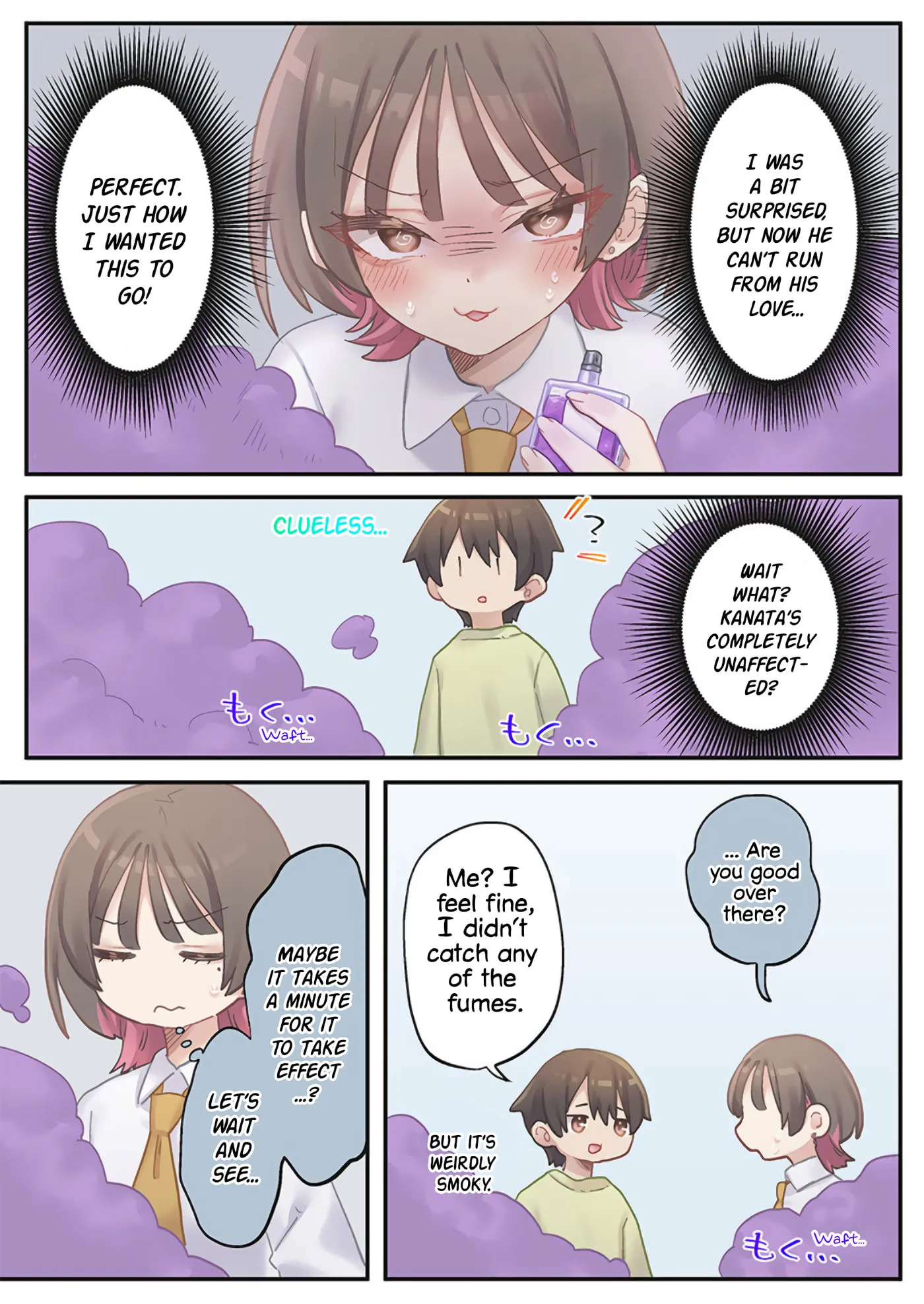 Marika’s Love Meter Malfunction Chapter 25 page 16 - 