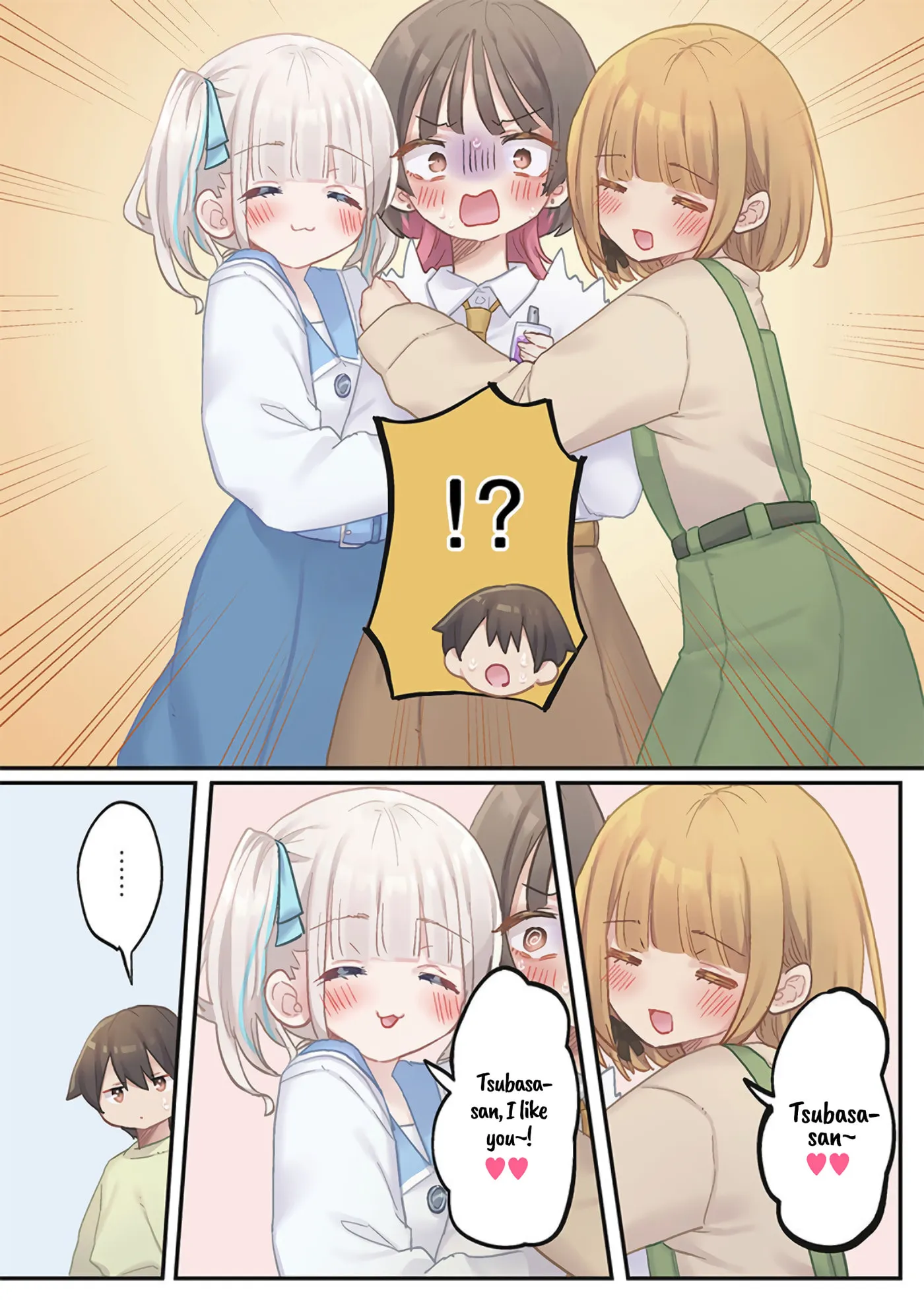 Marika’s Love Meter Malfunction Chapter 25 page 17 - 