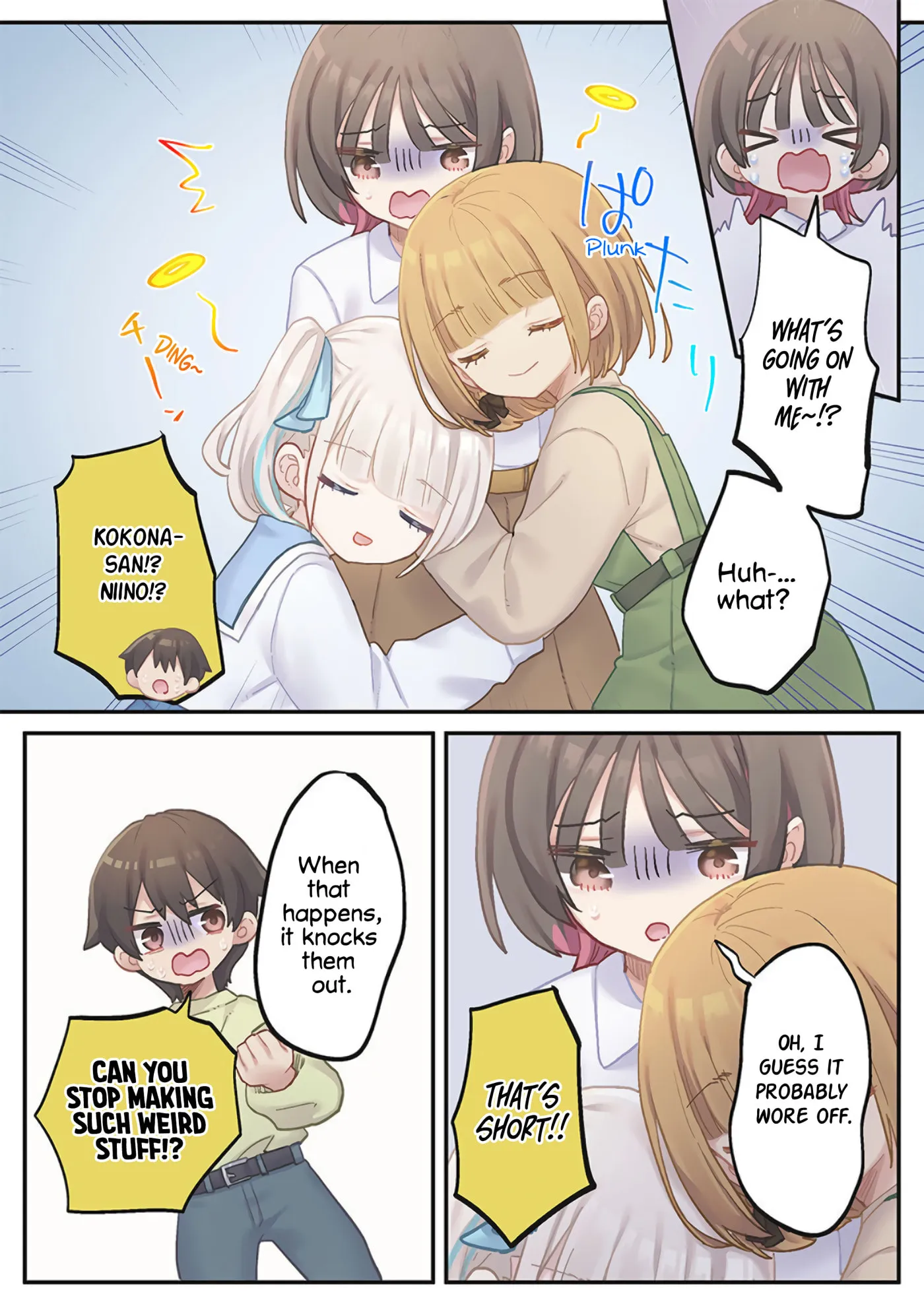 Marika’s Love Meter Malfunction Chapter 25 page 21 - 