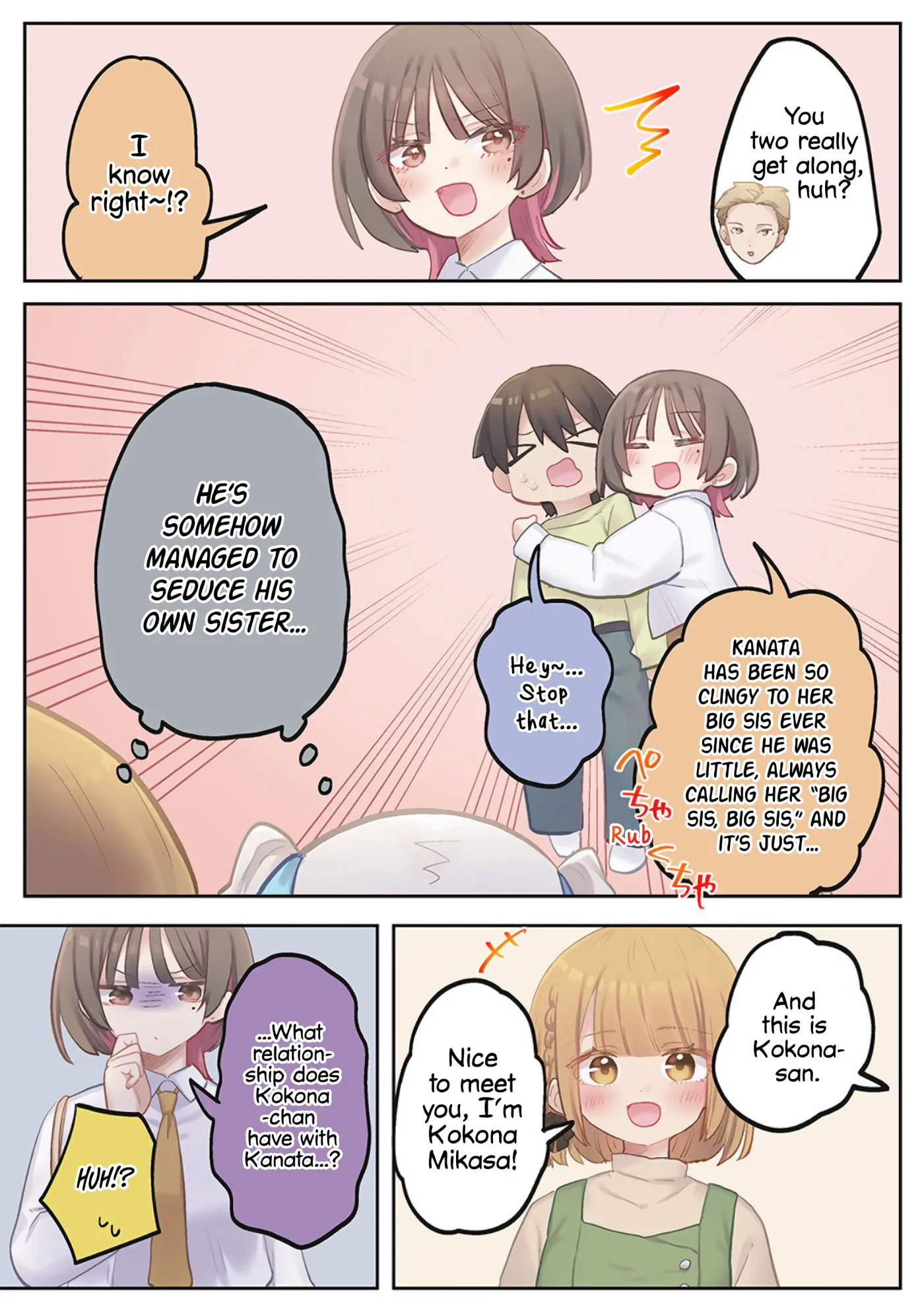 Marika’s Love Meter Malfunction Chapter 25 page 5 - 