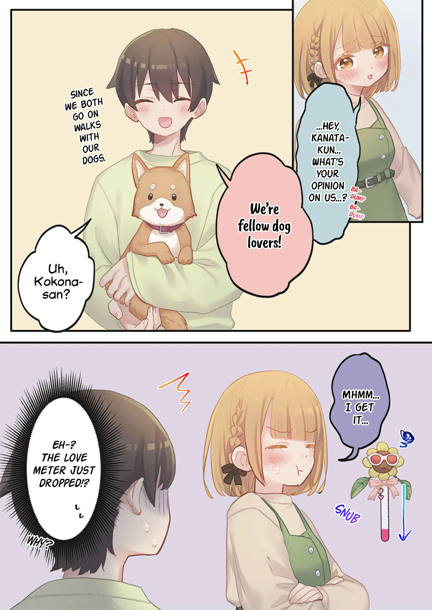 Marika’s Love Meter Malfunction Chapter 25 page 6 - 