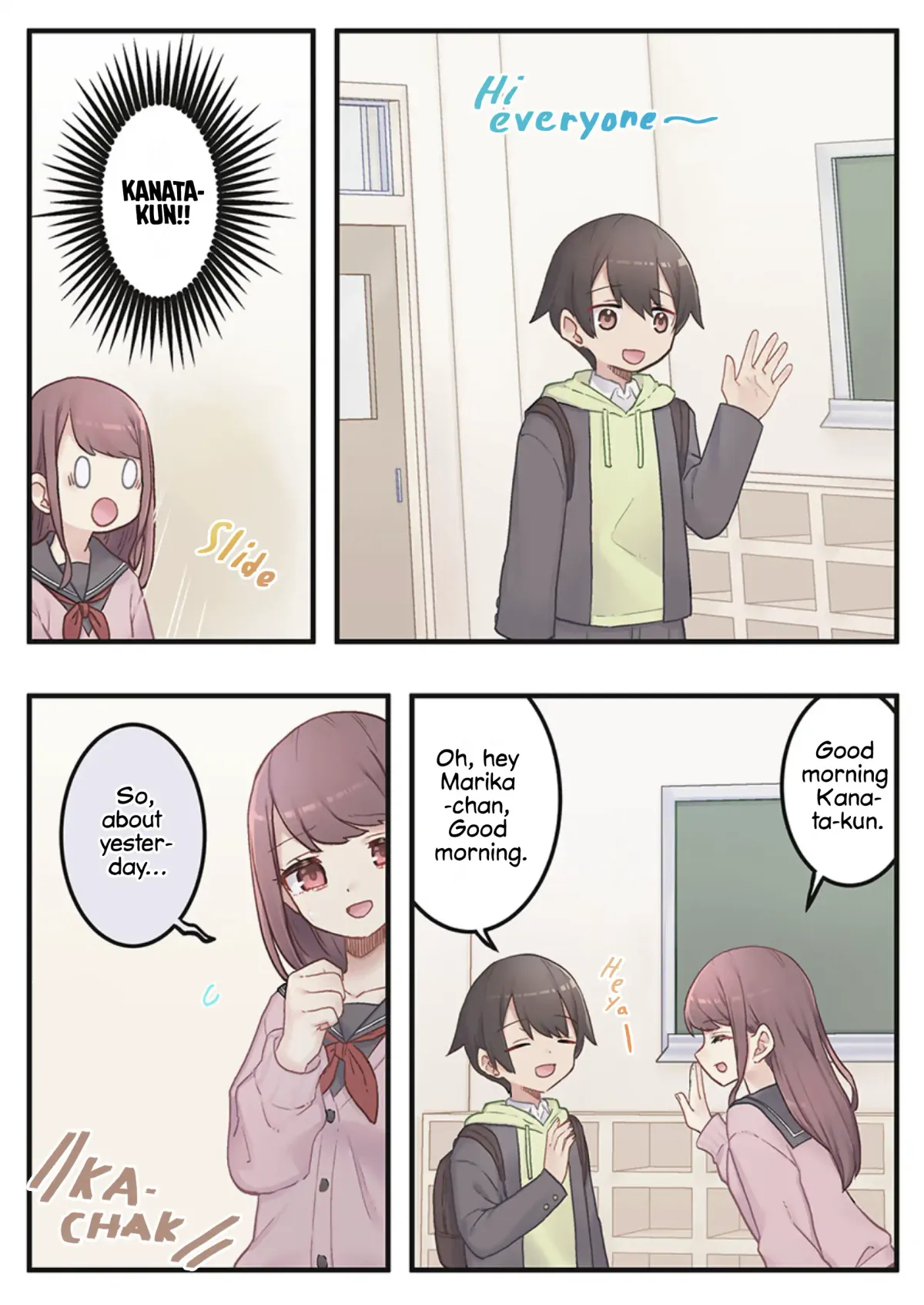 Marika’s Love Meter Malfunction Chapter 3 page 2 - 