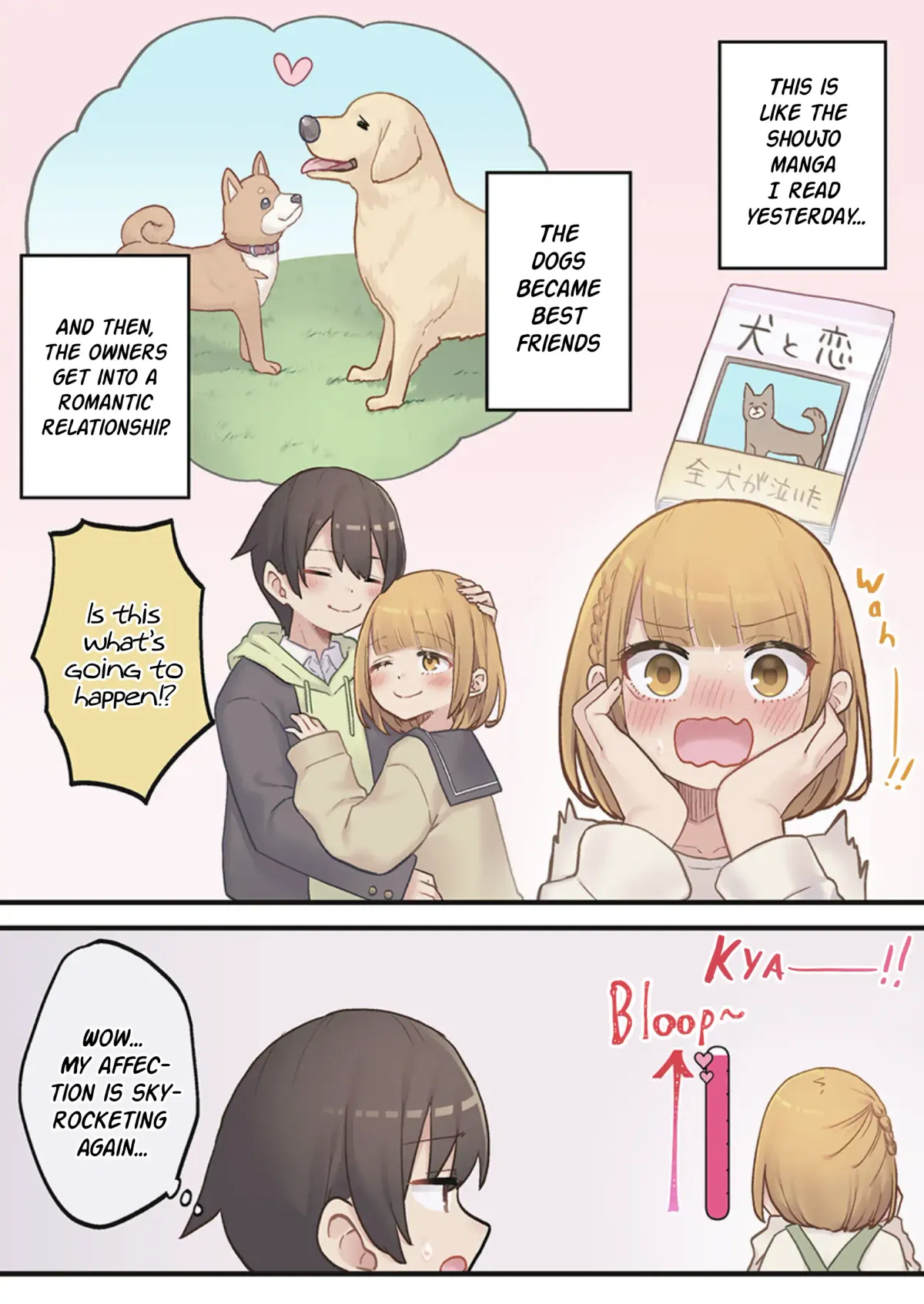 Marika’s Love Meter Malfunction Chapter 3 page 12 - 