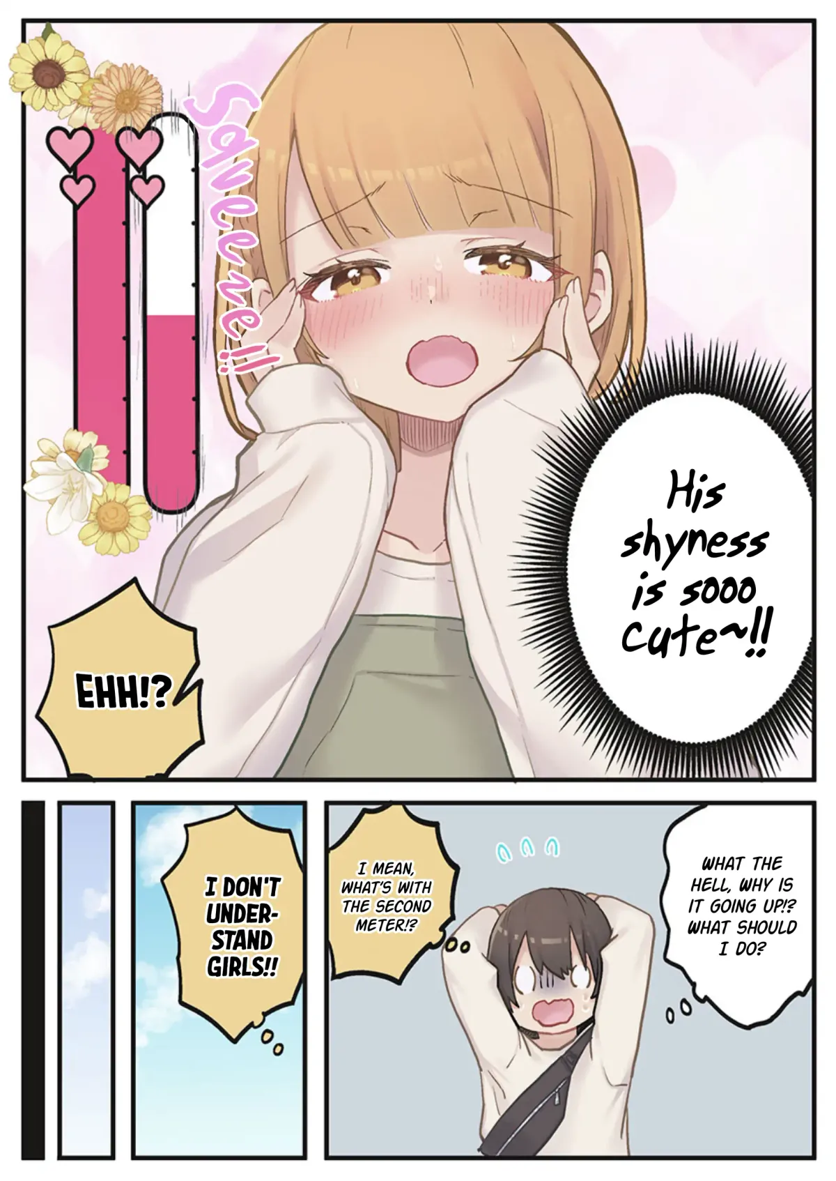 Marika’s Love Meter Malfunction Chapter 3 page 17 - 
