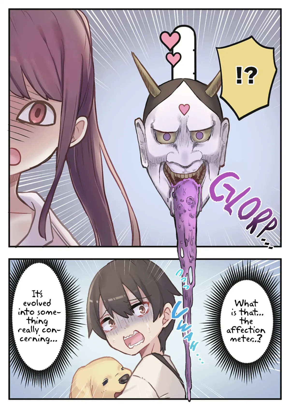Marika’s Love Meter Malfunction Chapter 3 page 24 - 