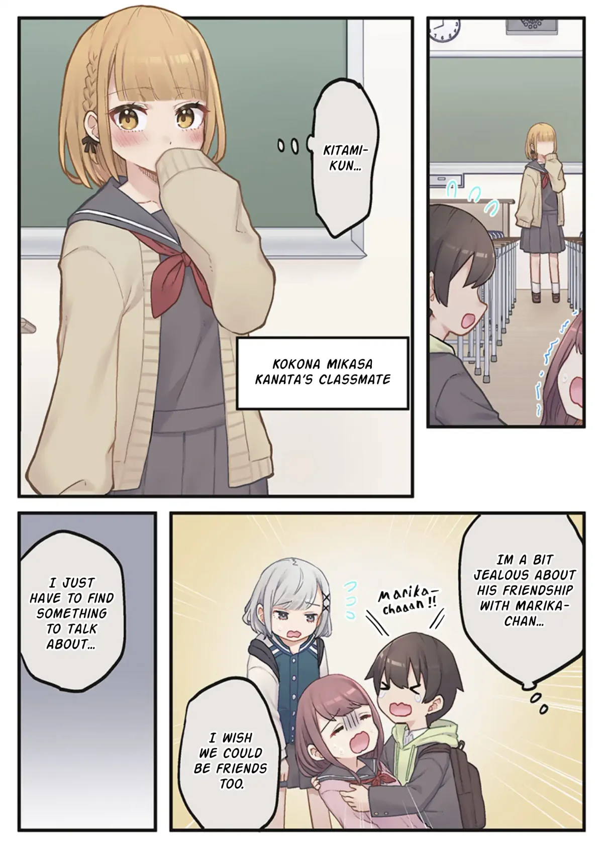 Marika’s Love Meter Malfunction Chapter 3 page 6 - 