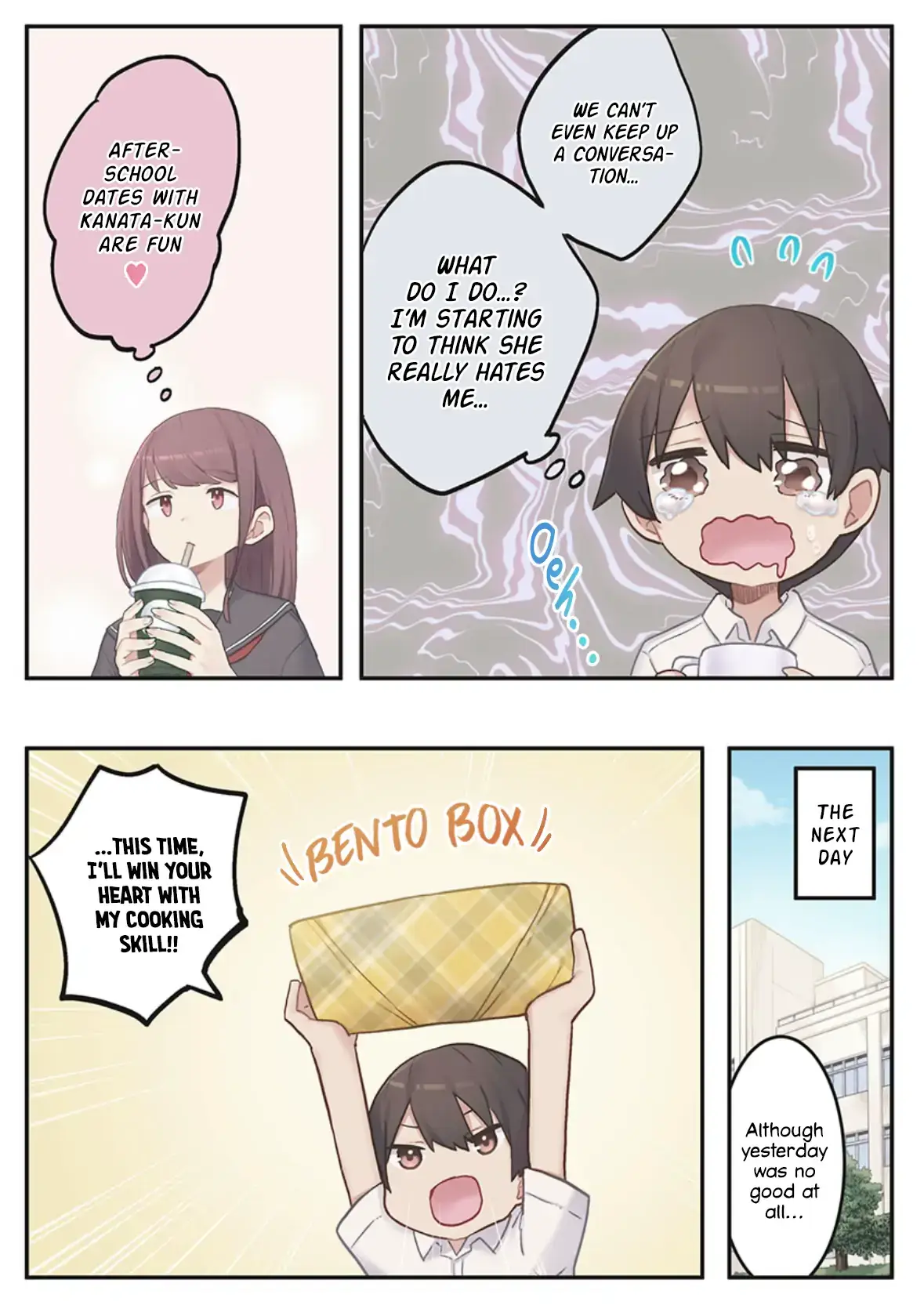 Marika’s Love Meter Malfunction Chapter 4 page 13 - 