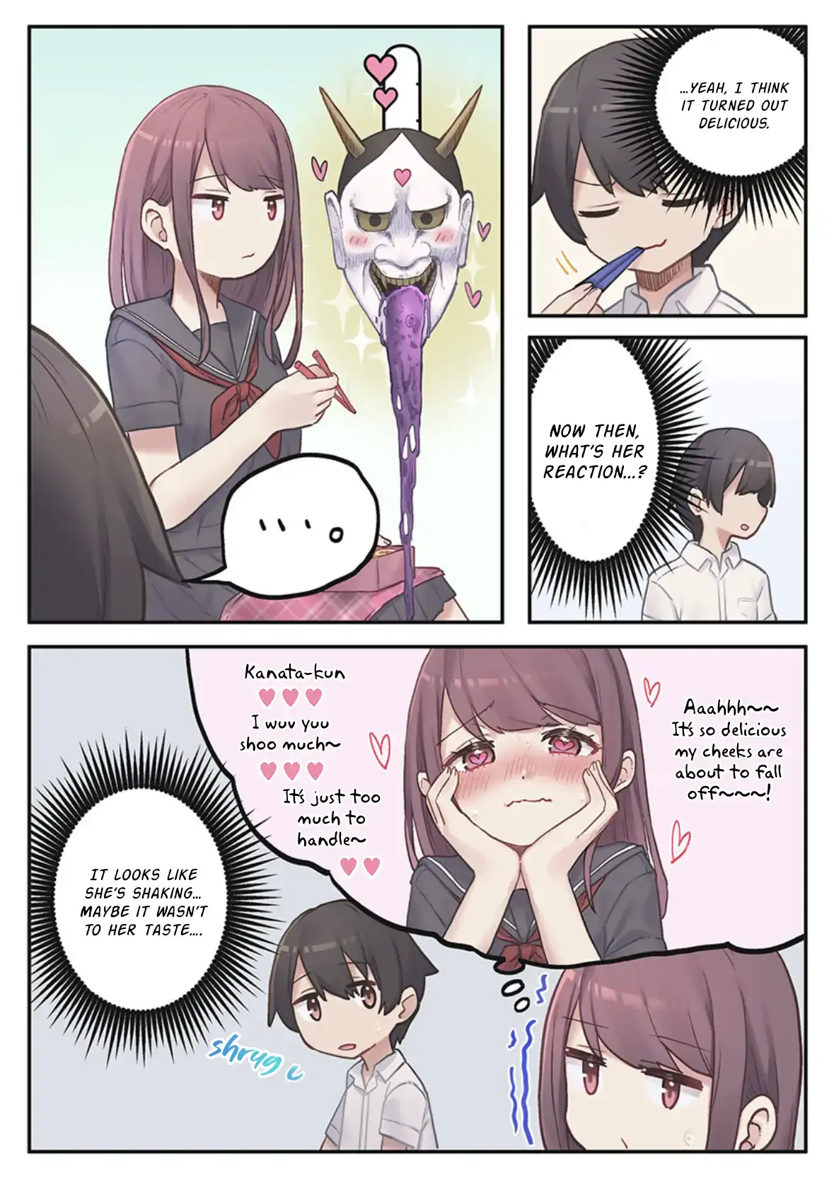 Marika’s Love Meter Malfunction Chapter 4 page 16 - 