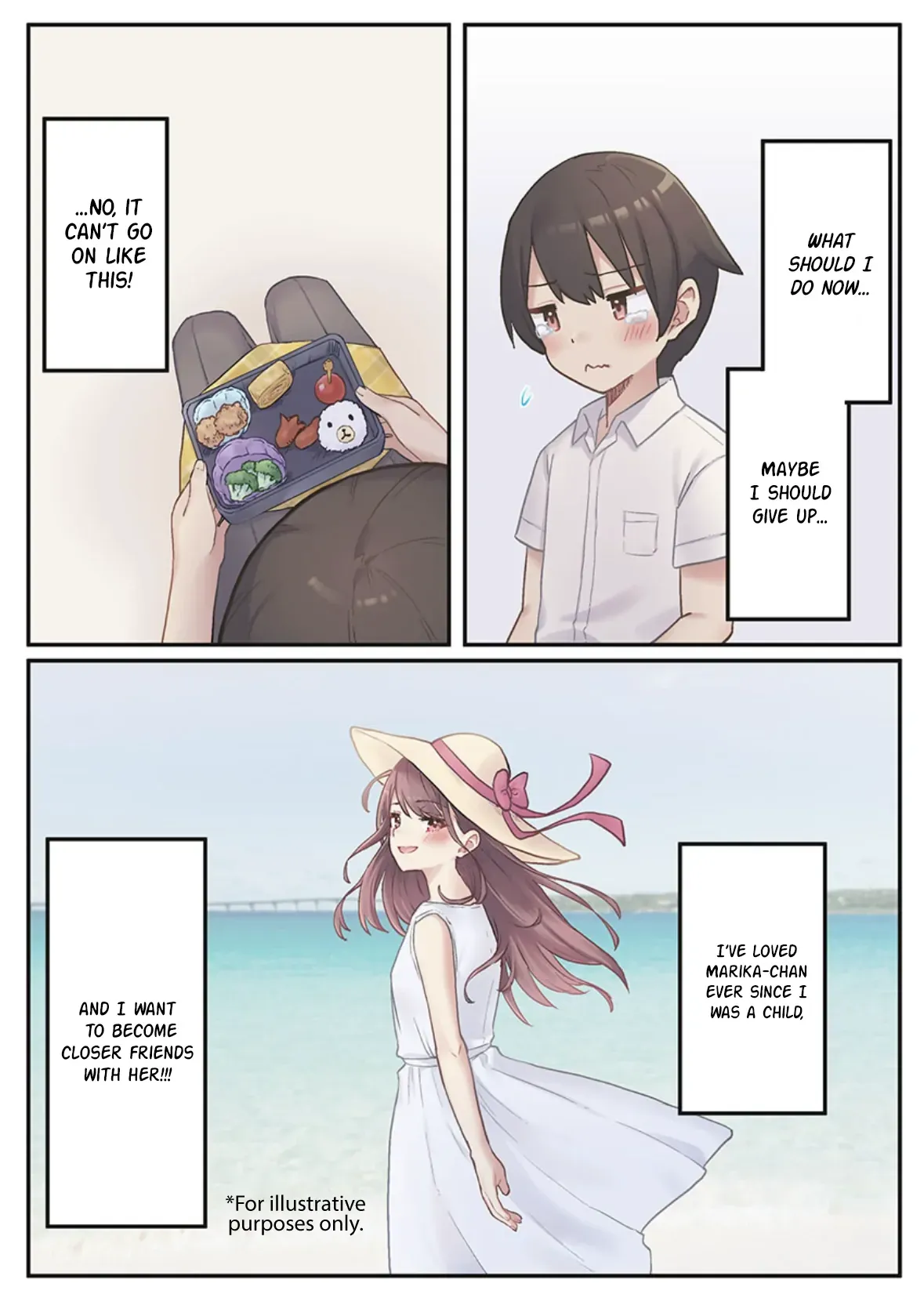 Marika’s Love Meter Malfunction Chapter 4 page 17 - 