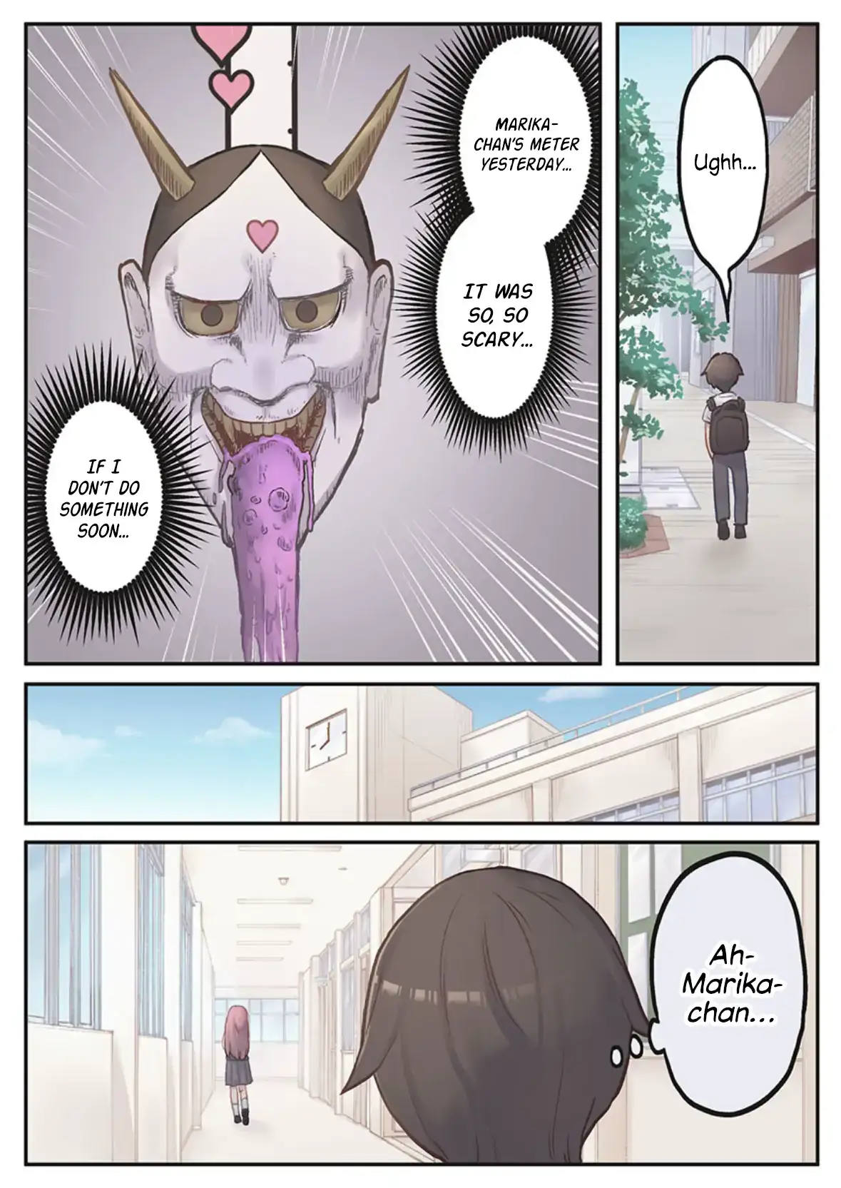 Marika’s Love Meter Malfunction Chapter 4 page 3 - 