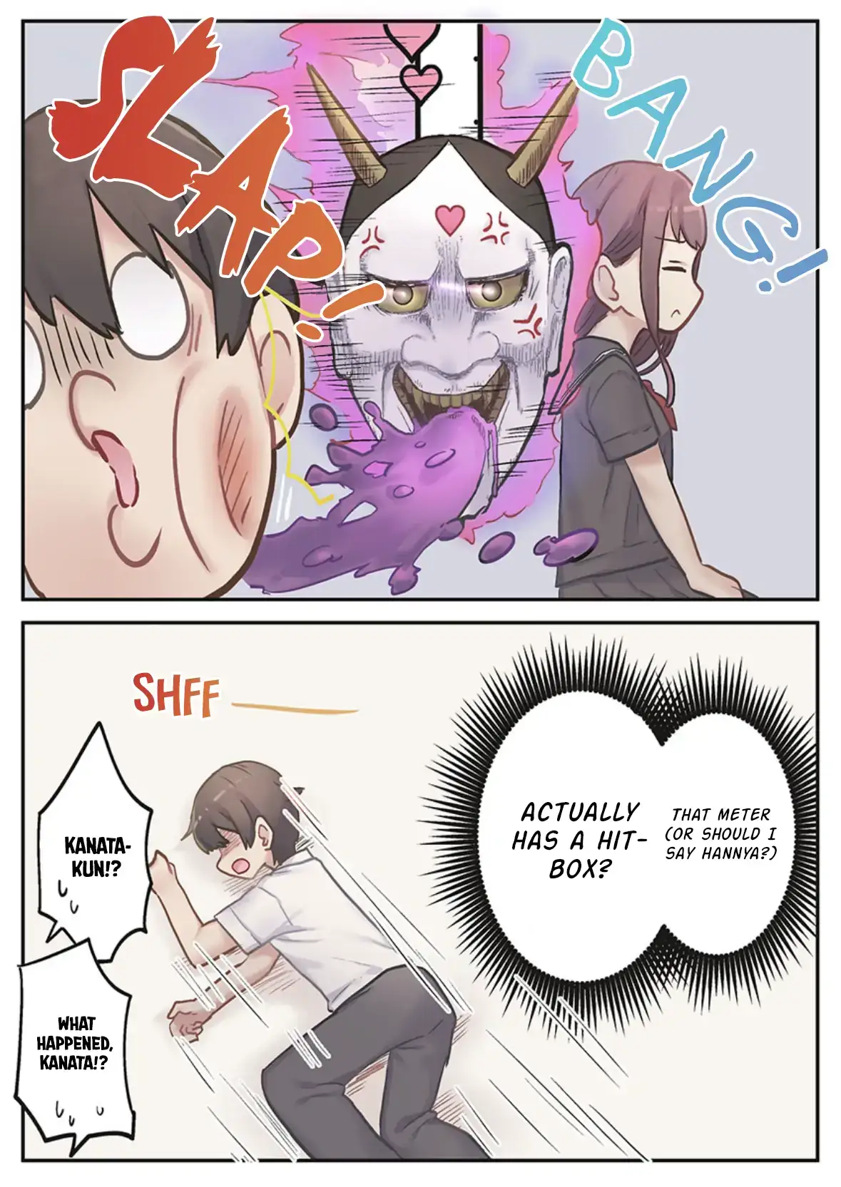 Marika’s Love Meter Malfunction Chapter 4 page 23 - 